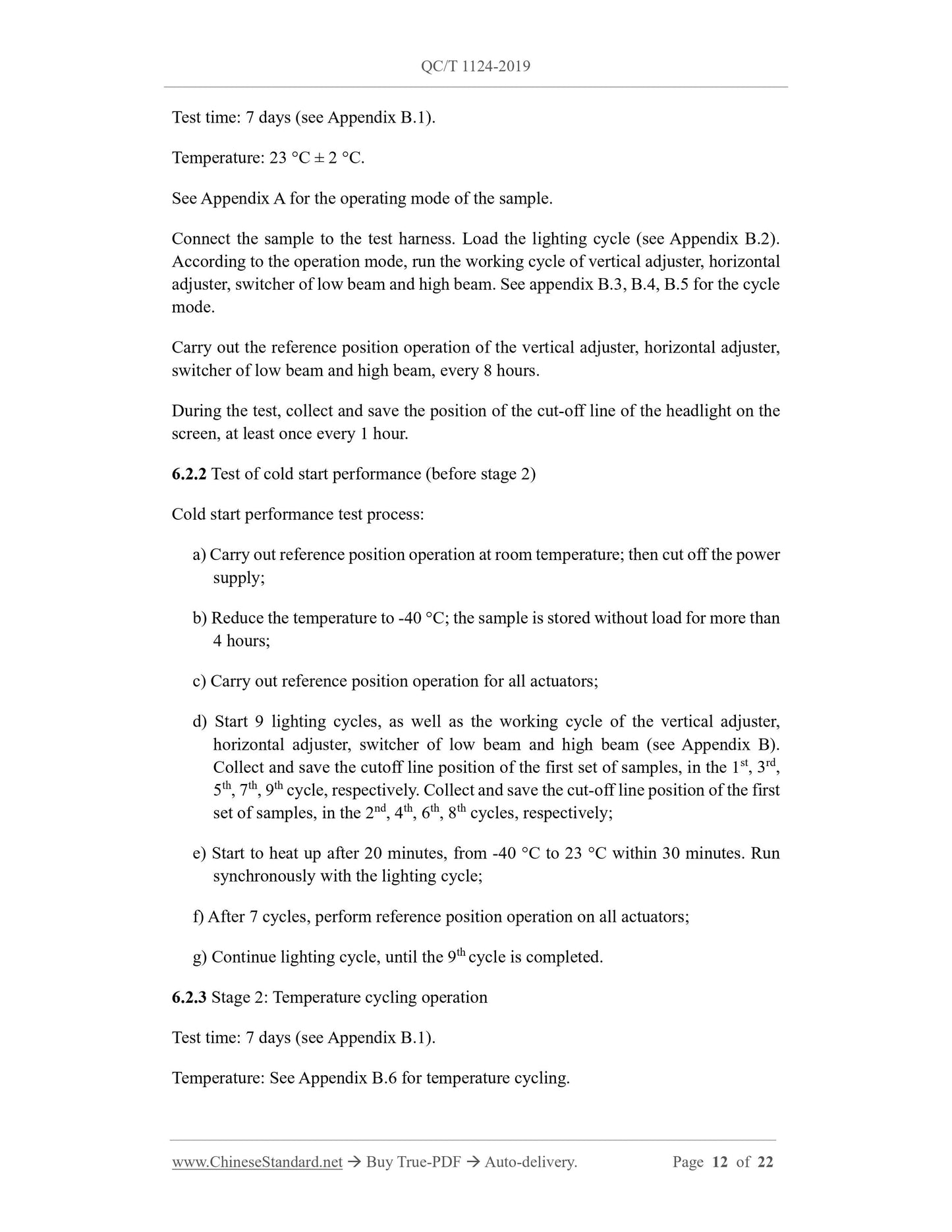 QC/T 1124-2019 Page 12