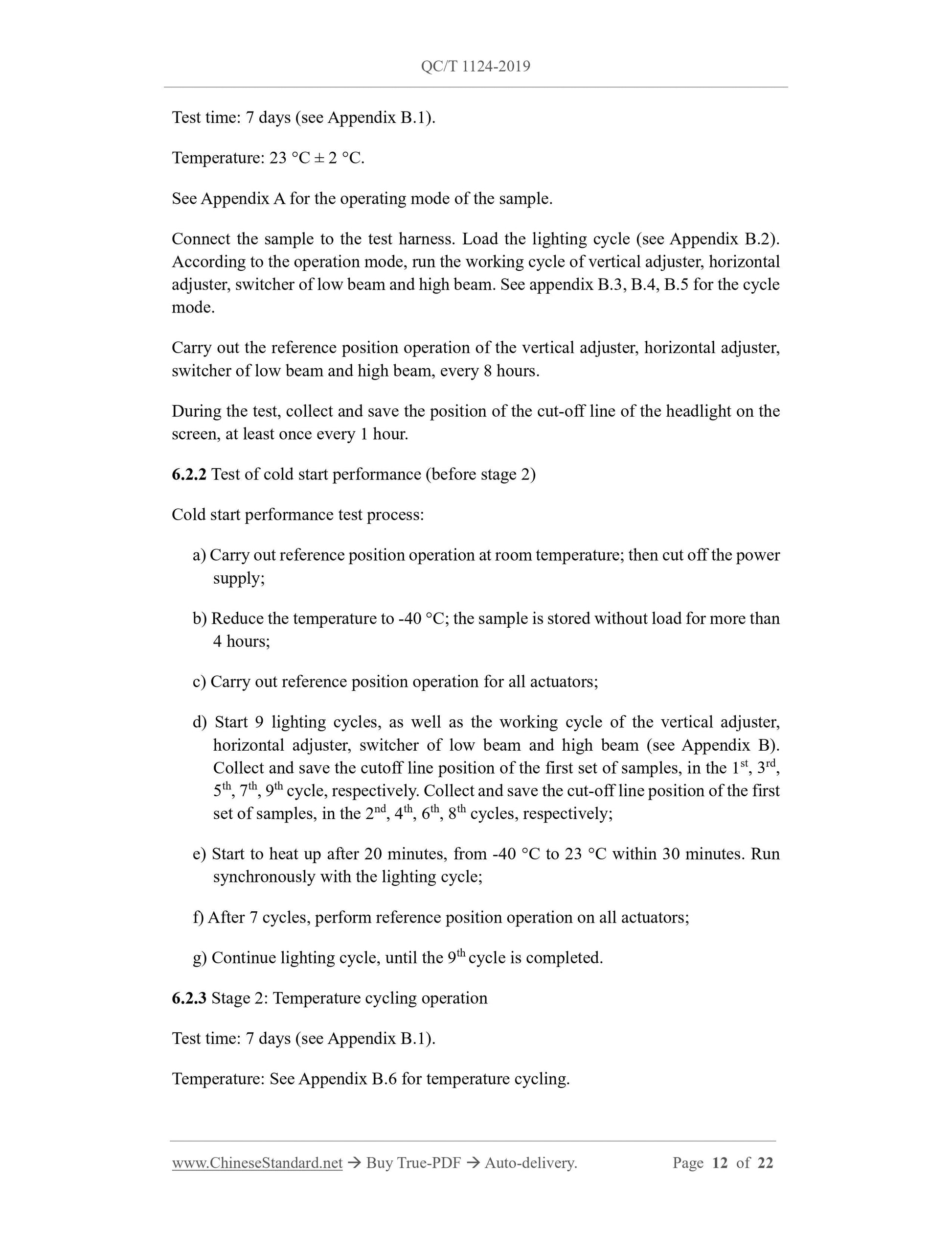 QC/T 1124-2019 Page 12