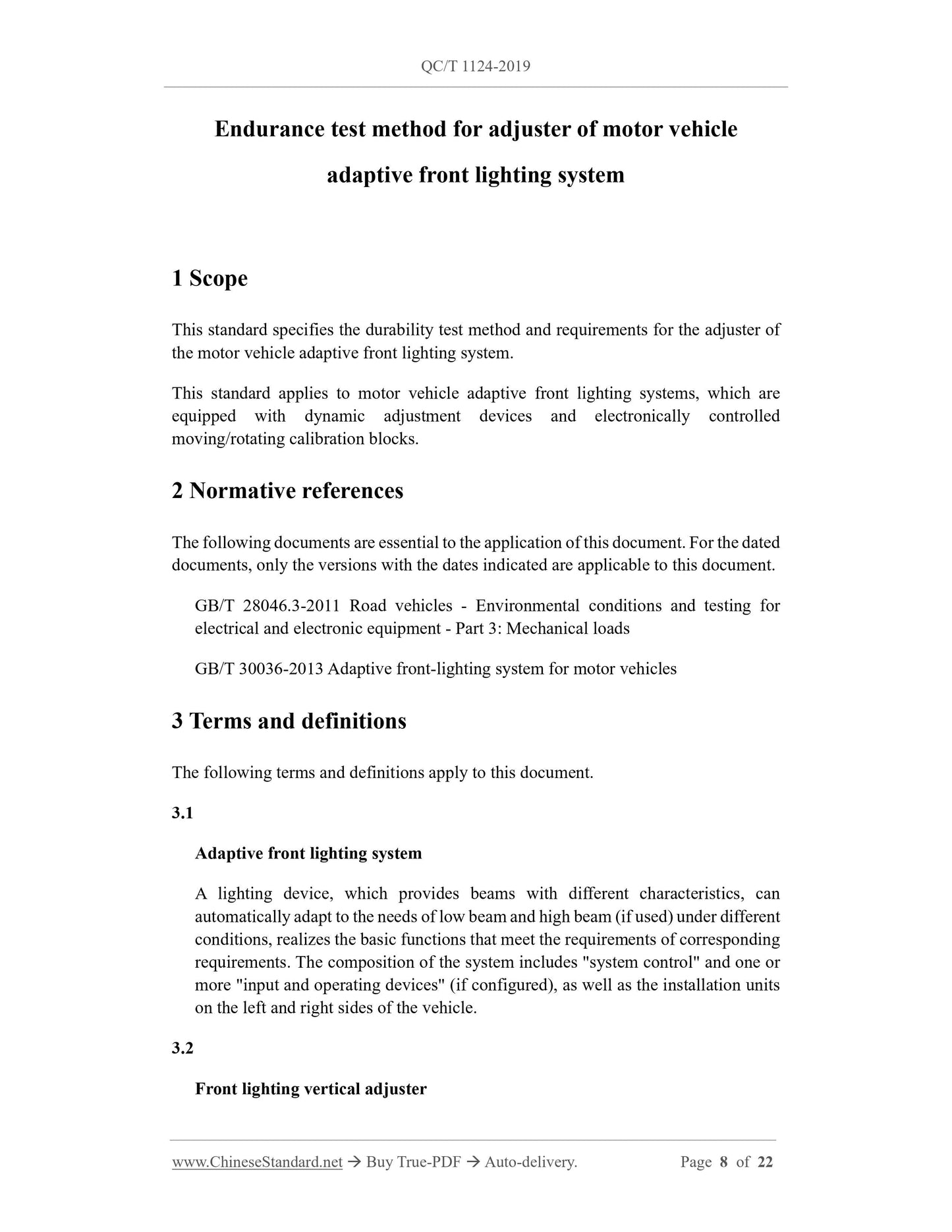 QC/T 1124-2019 Page 8