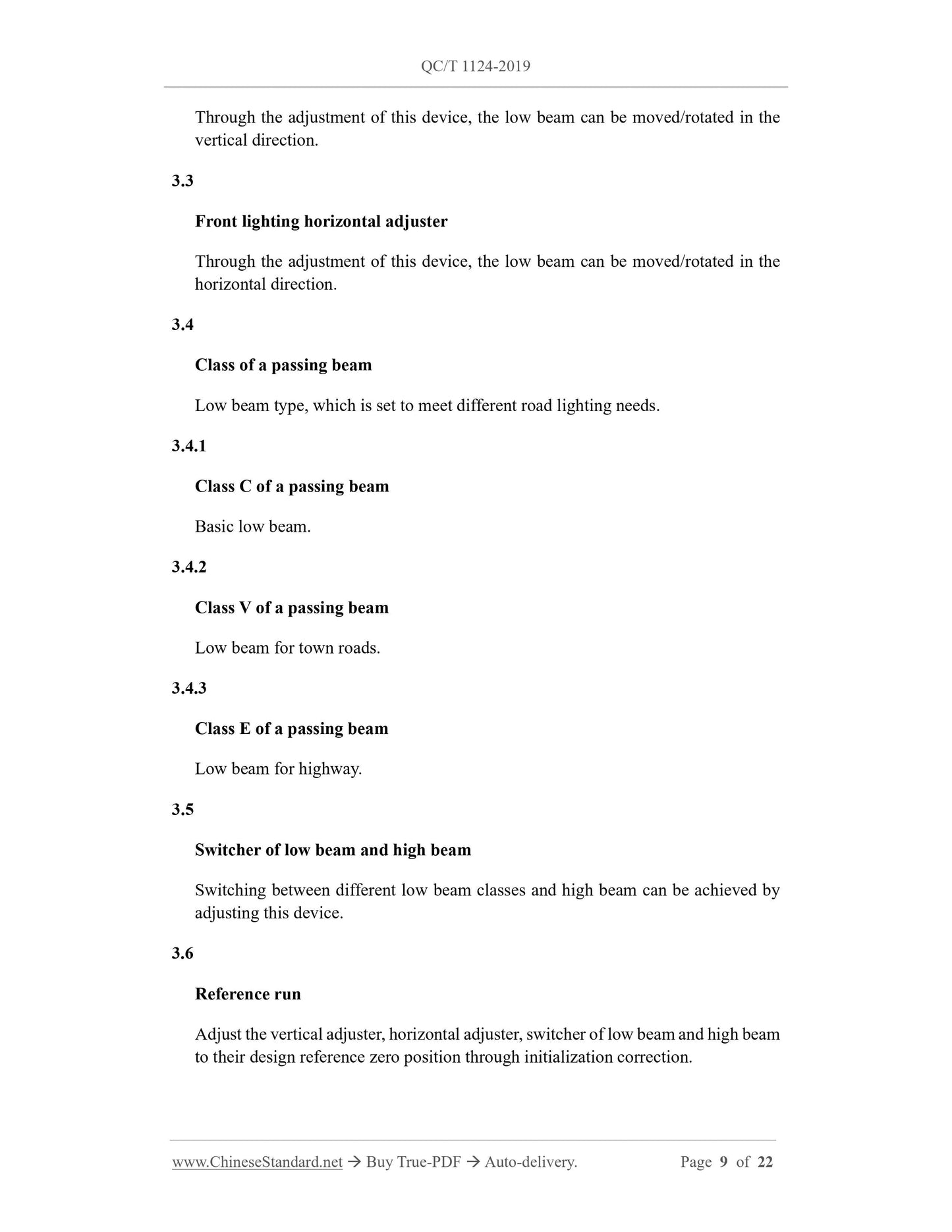 QC/T 1124-2019 Page 9