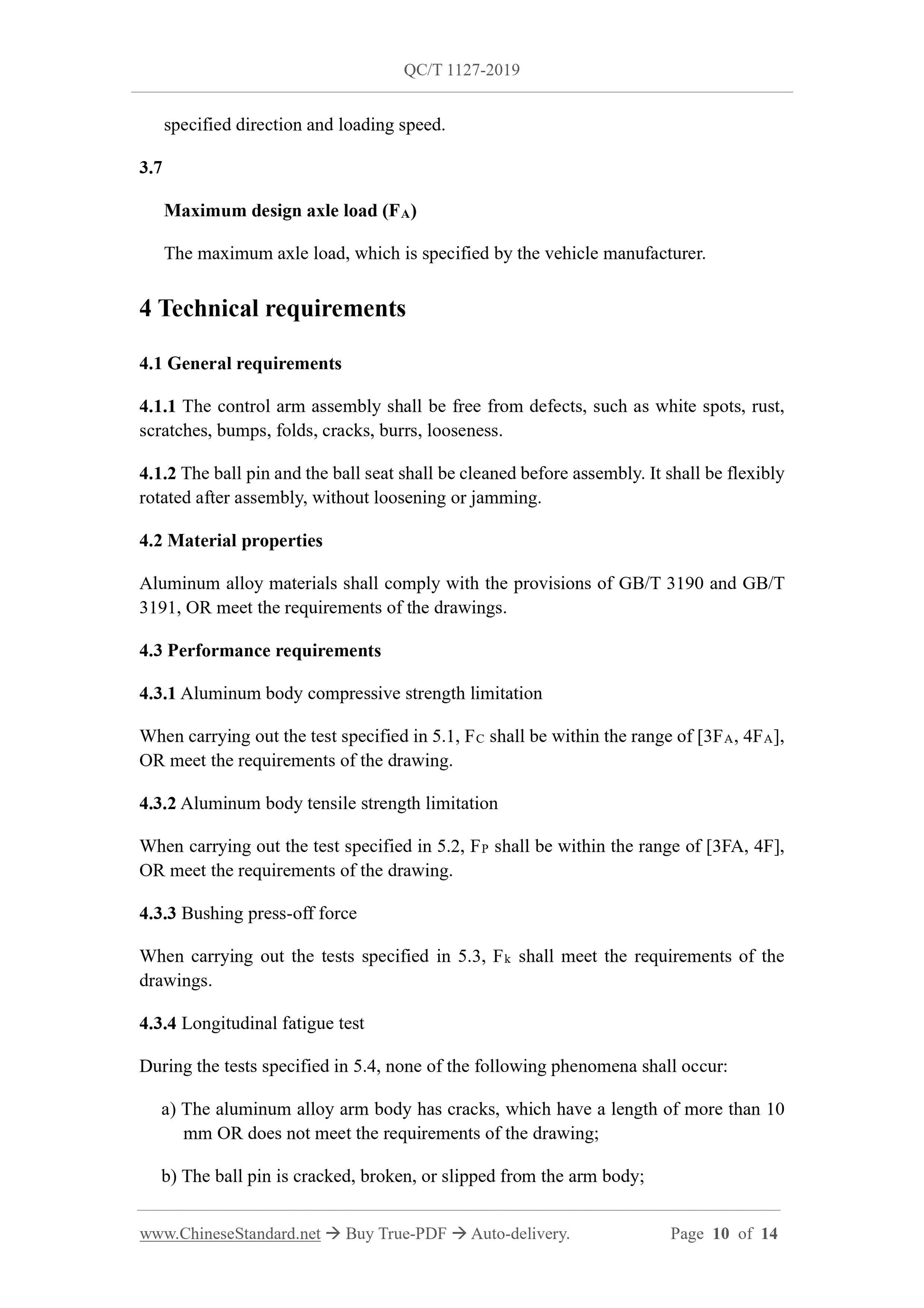 QC/T 1127-2019 Page 10