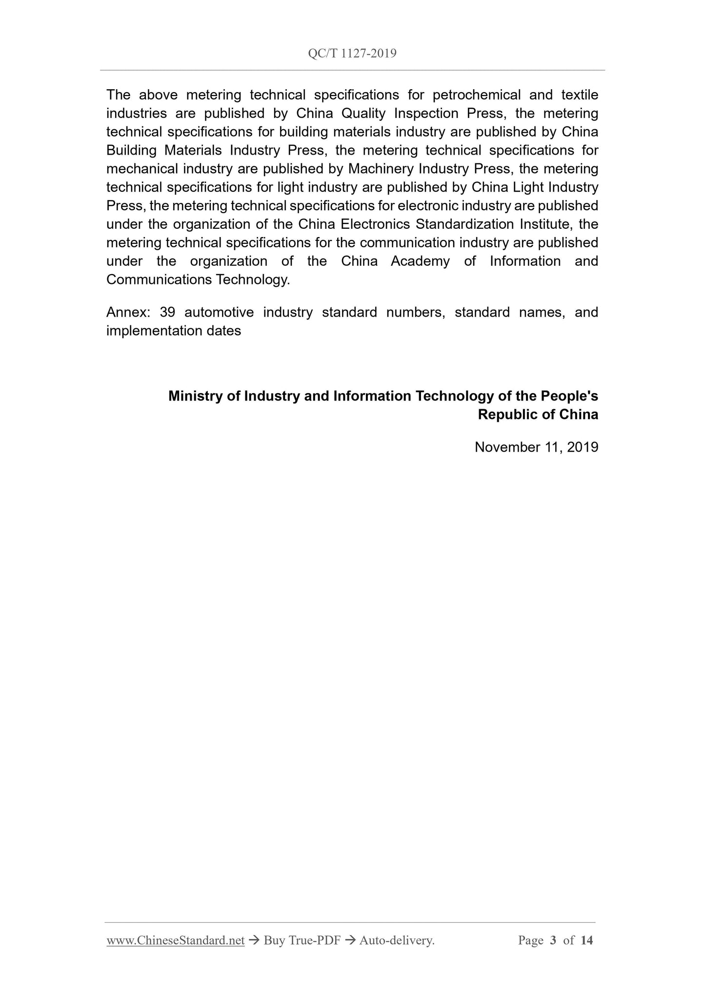 QC/T 1127-2019 Page 3