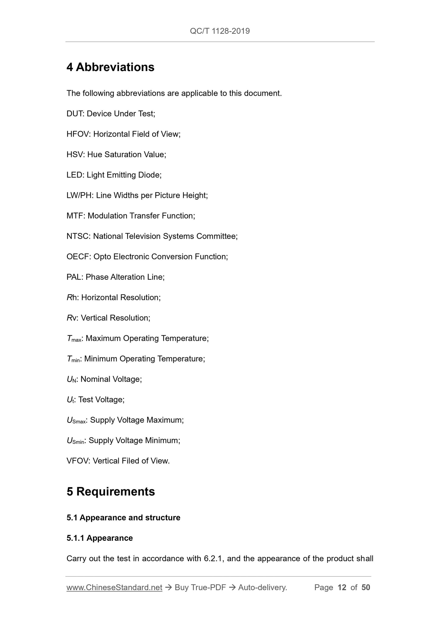 QC/T 1128-2019 Page 12