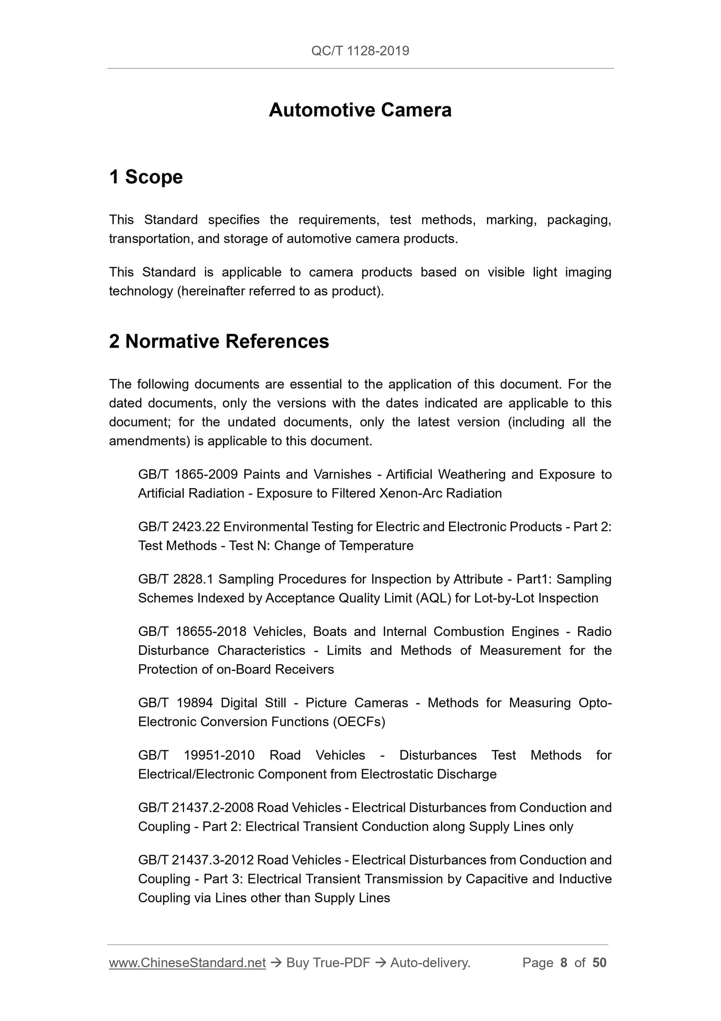 QC/T 1128-2019 Page 8
