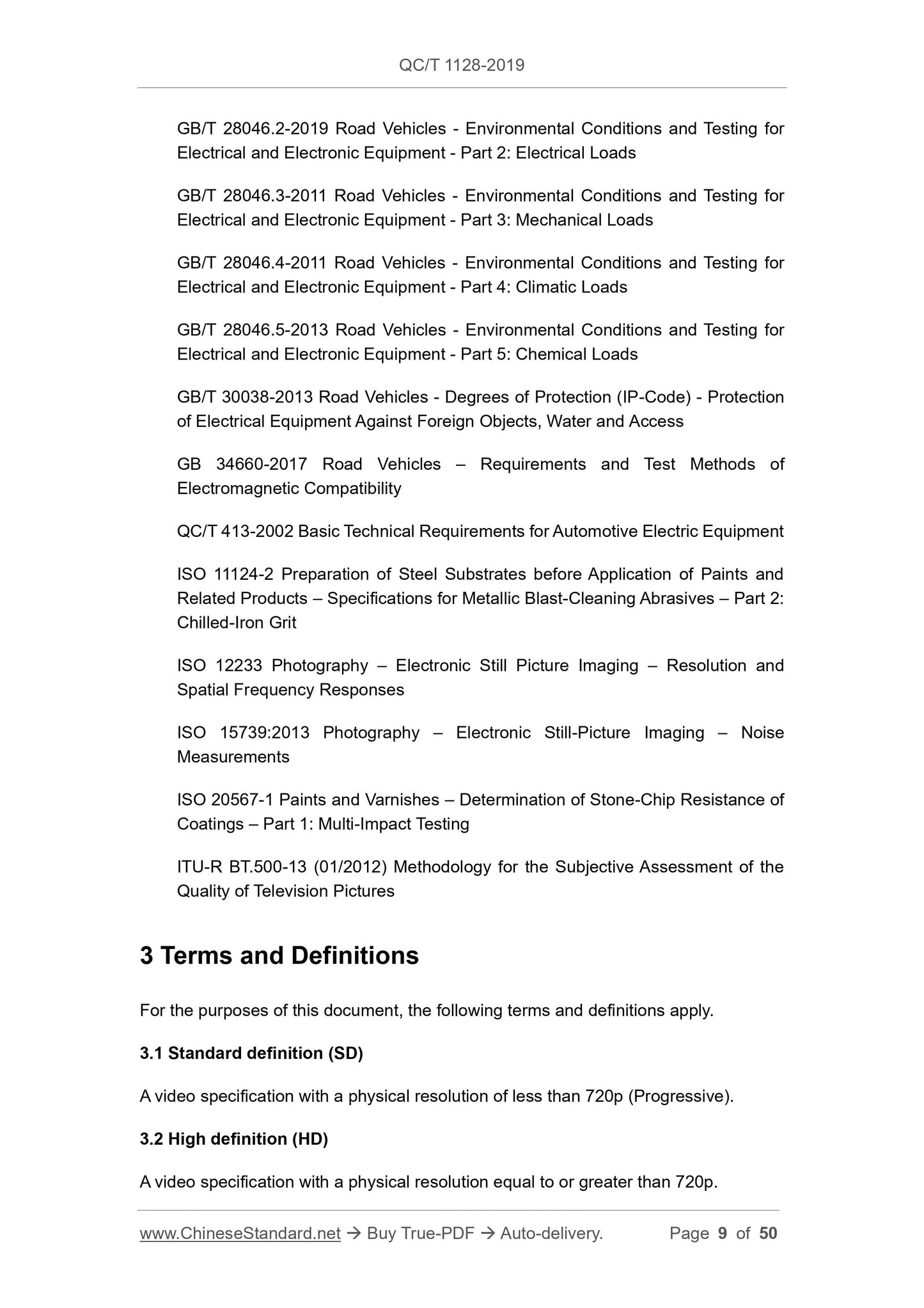 QC/T 1128-2019 Page 9