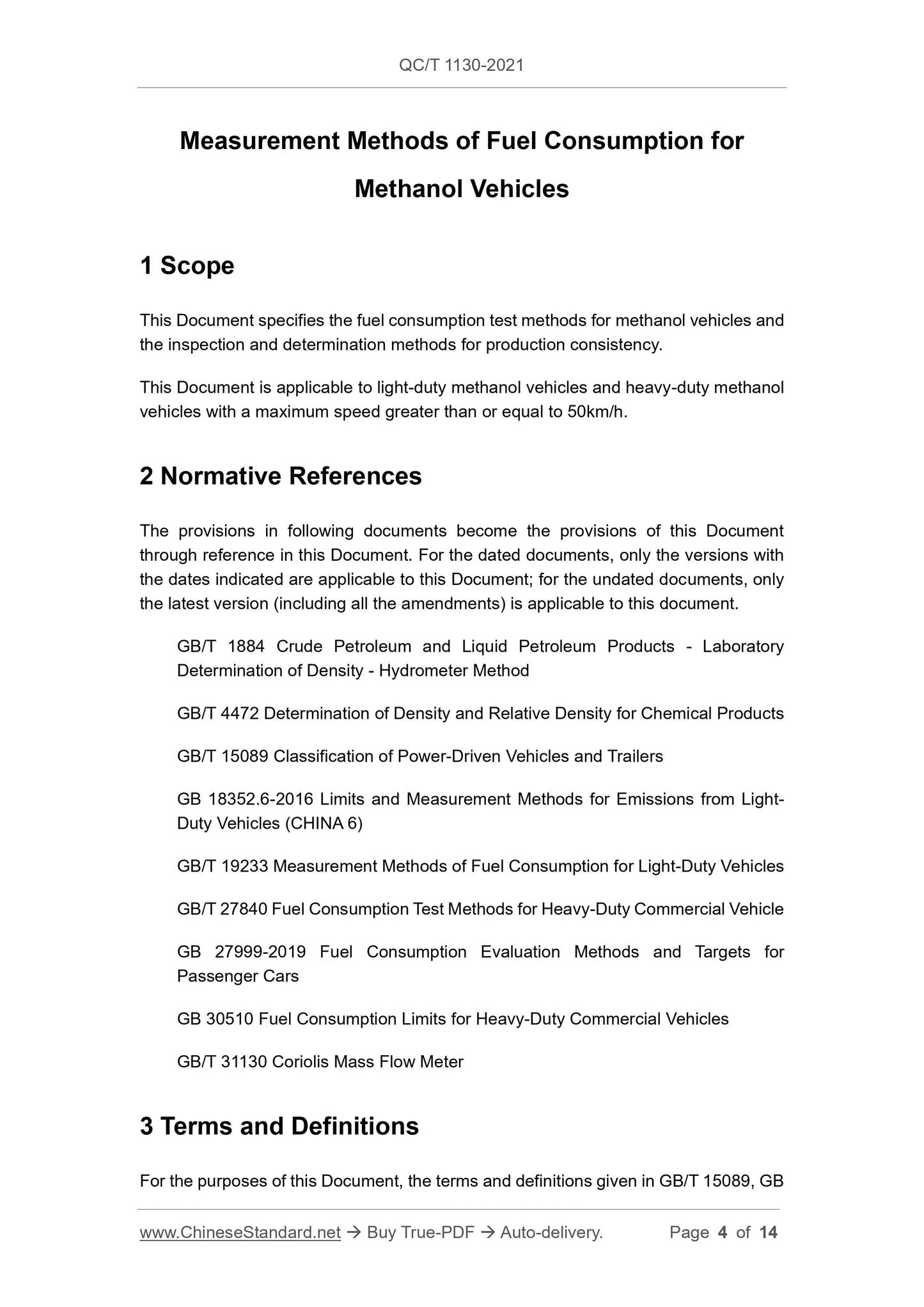 QC/T 1130-2021 Page 4