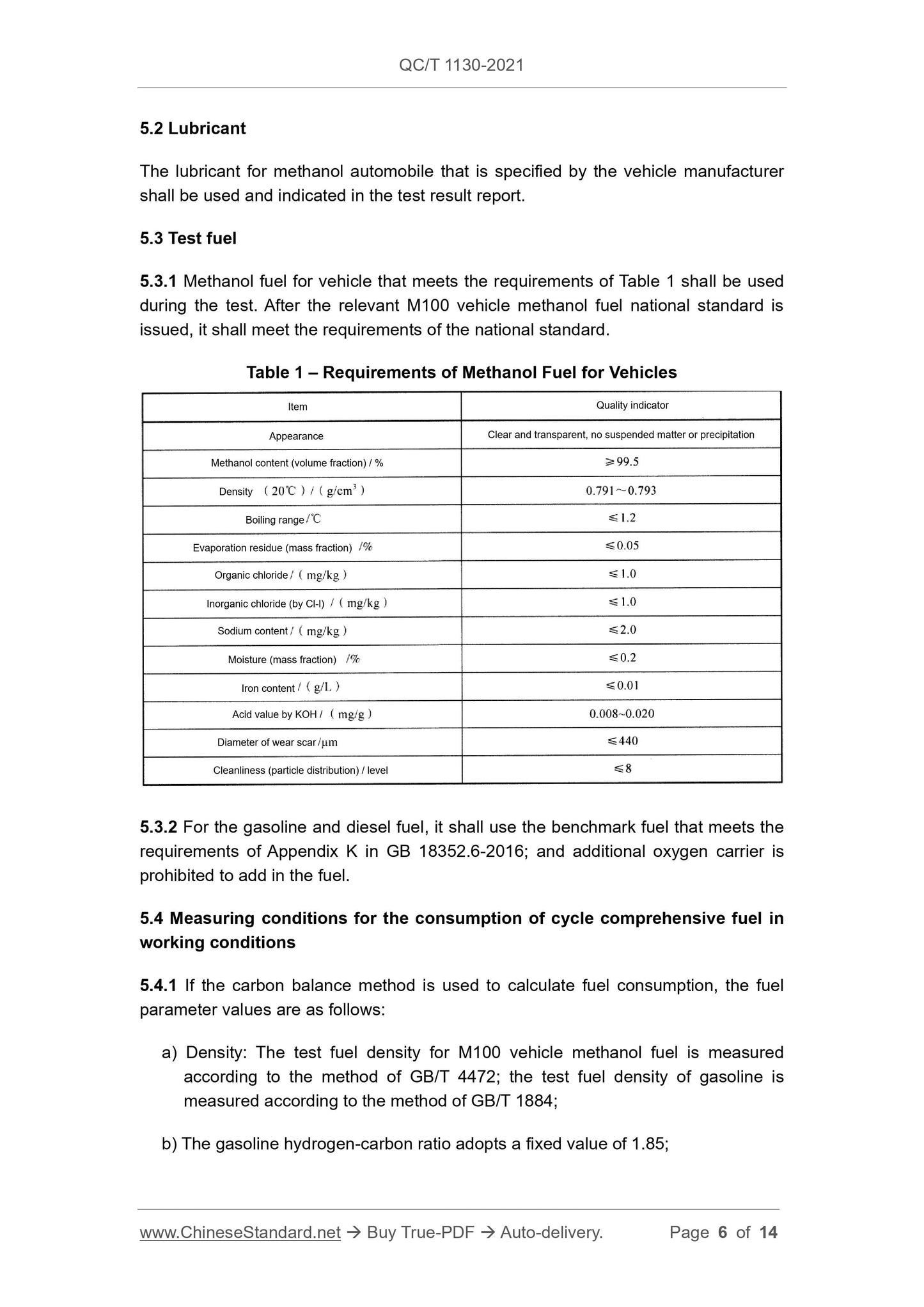 QC/T 1130-2021 Page 6