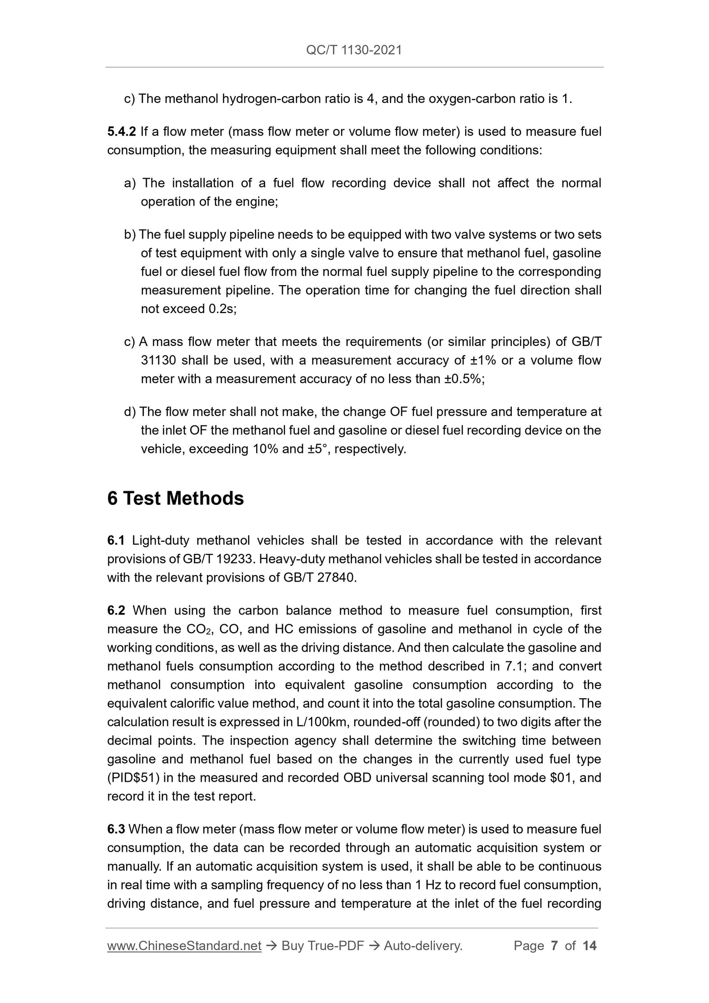 QC/T 1130-2021 Page 7