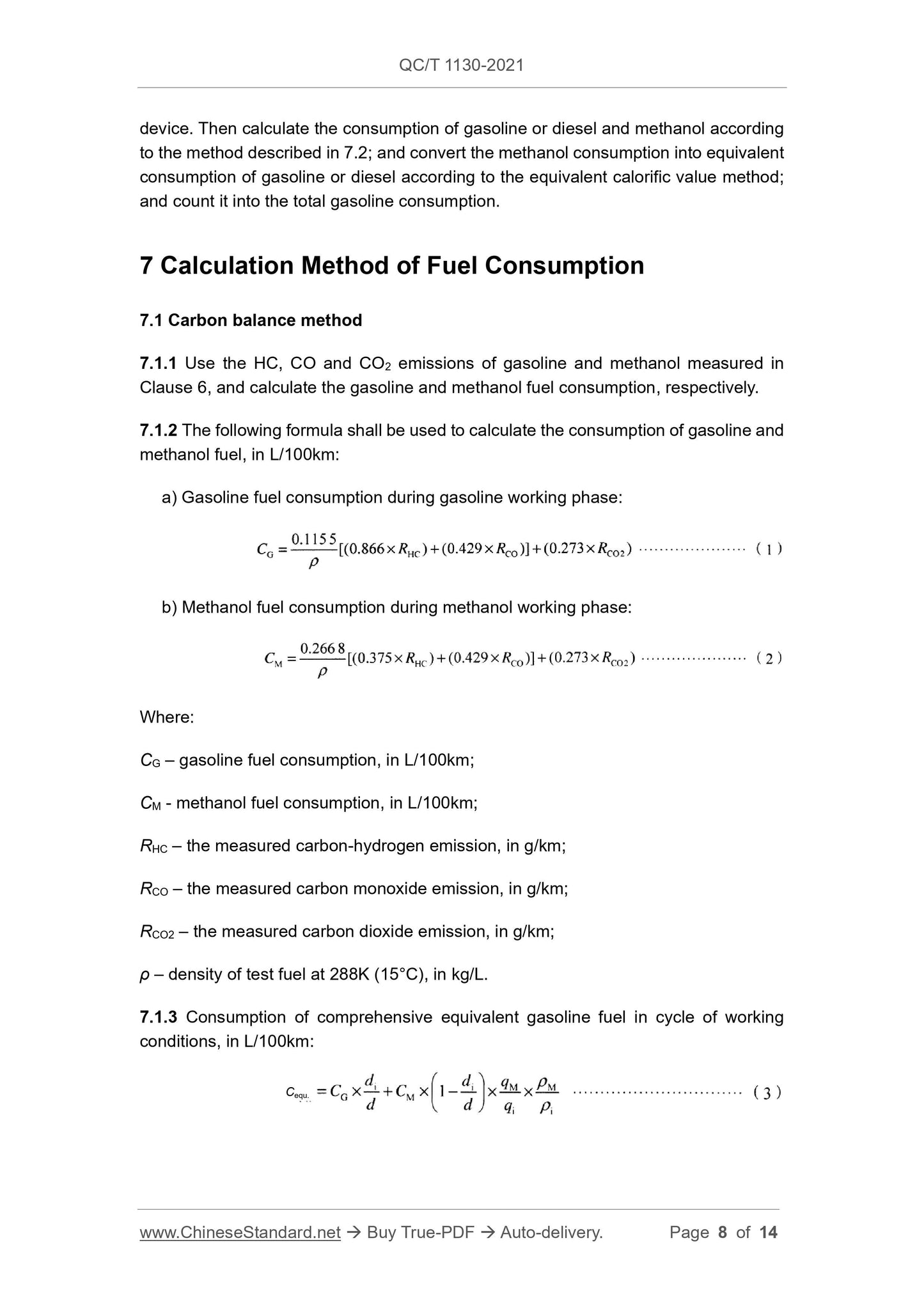 QC/T 1130-2021 Page 8