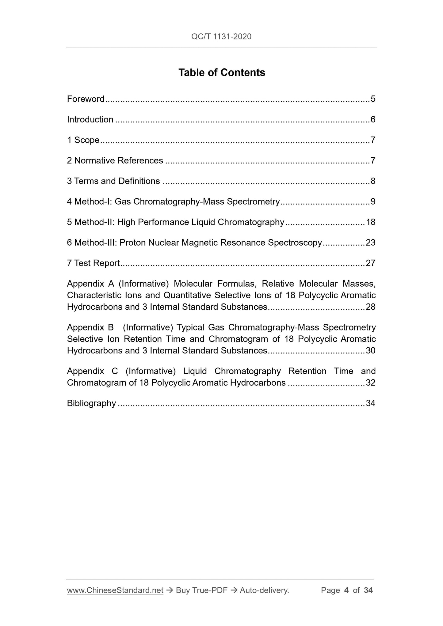QC/T 1131-2020 Page 4