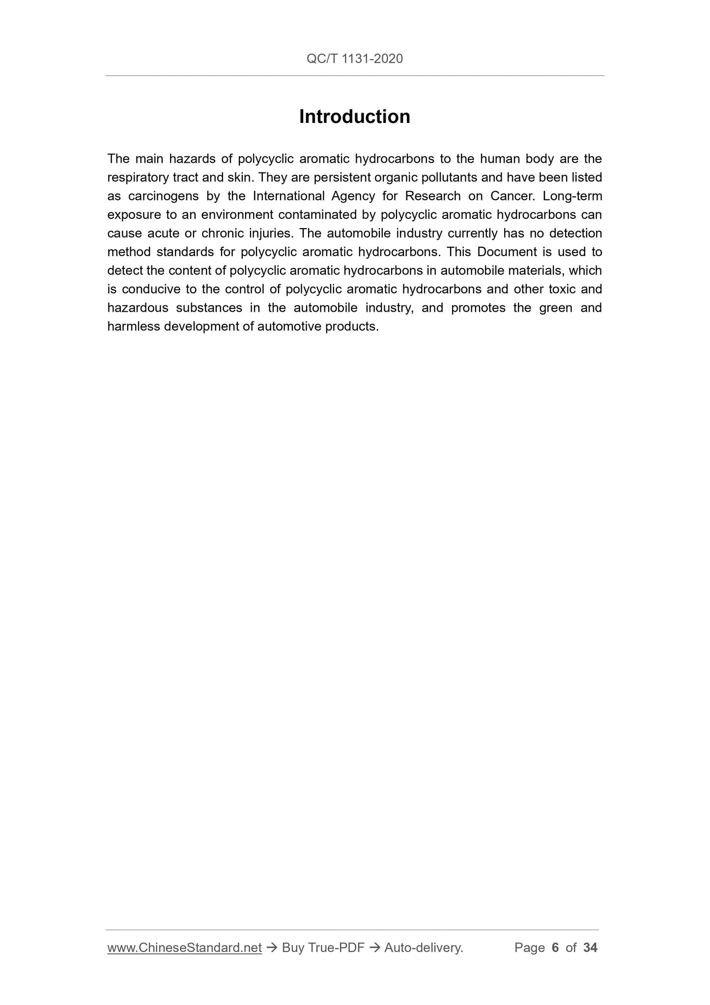 QC/T 1131-2020 Page 6