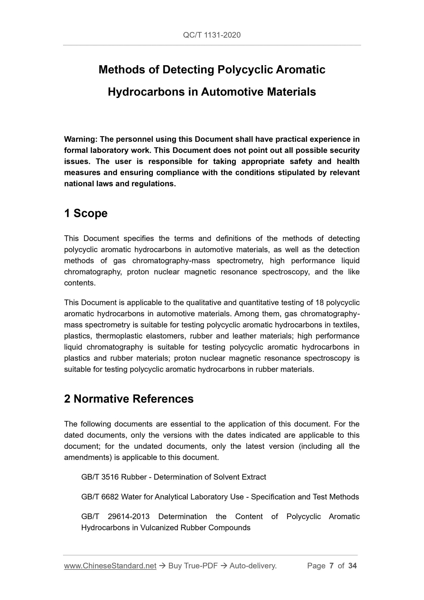 QC/T 1131-2020 Page 7
