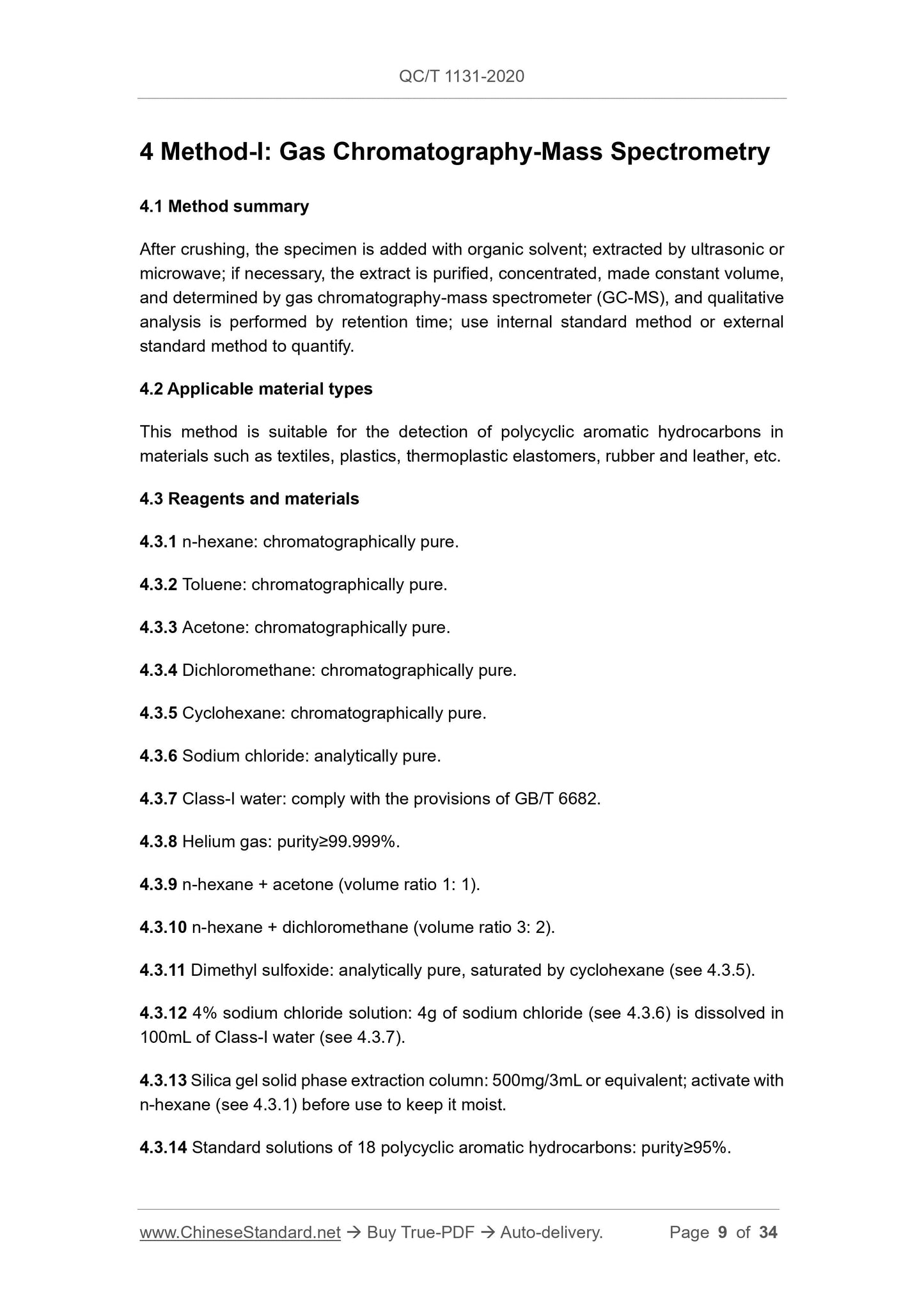 QC/T 1131-2020 Page 9