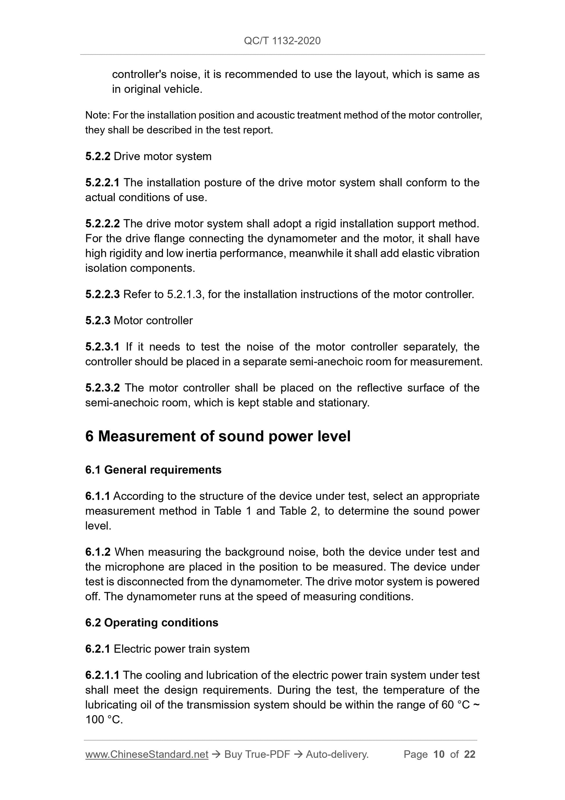QC/T 1132-2020 Page 10