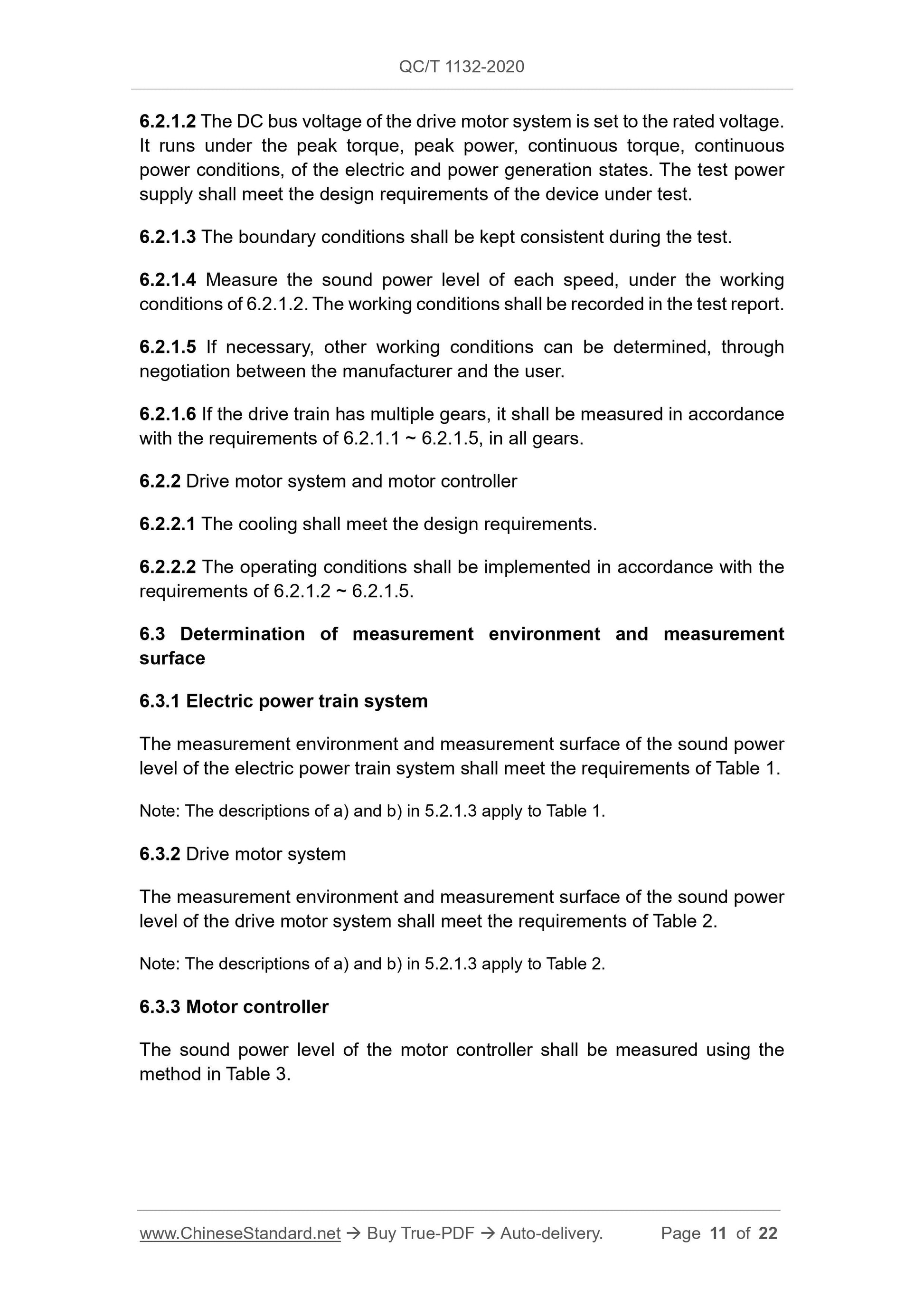 QC/T 1132-2020 Page 11