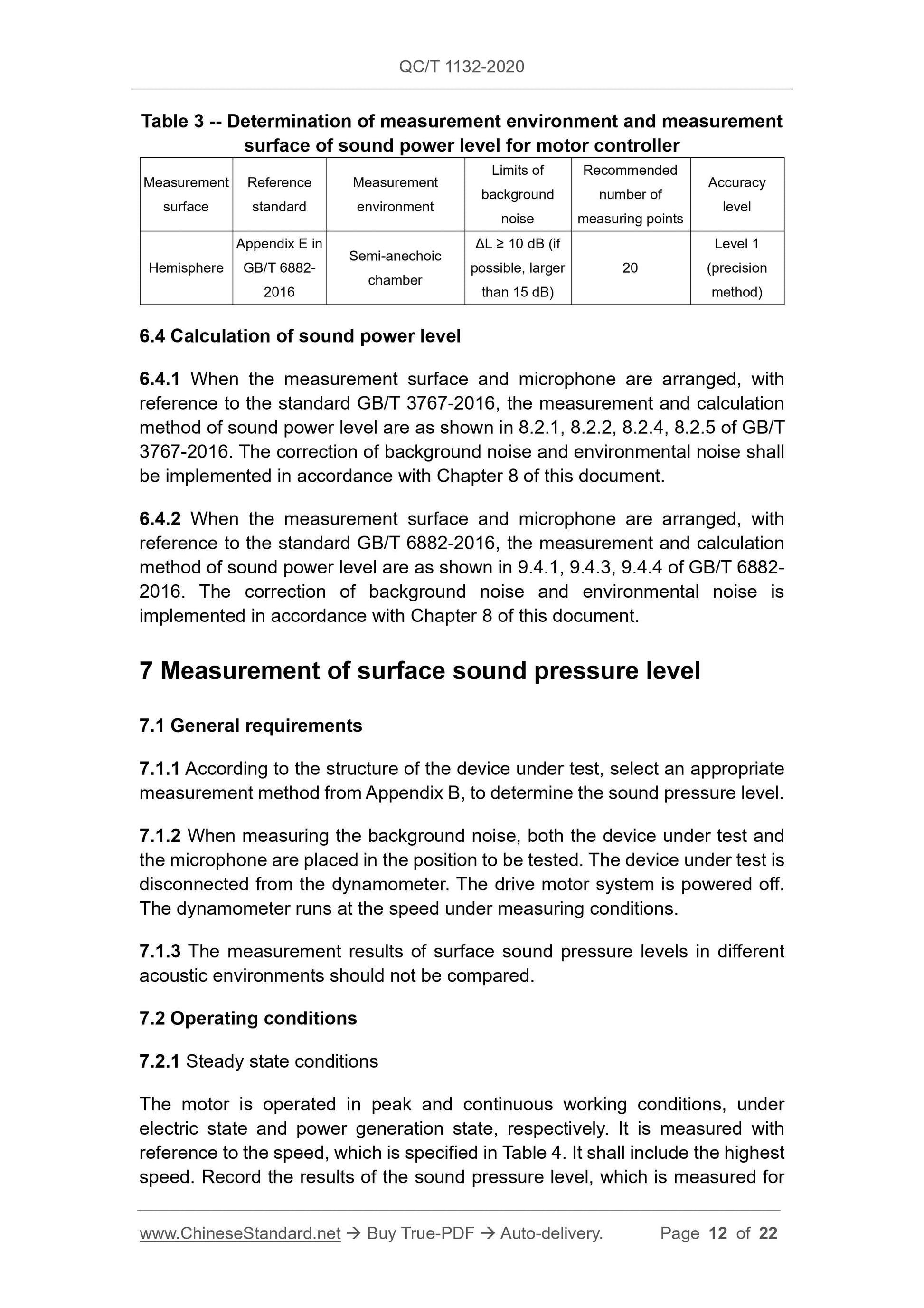 QC/T 1132-2020 Page 12