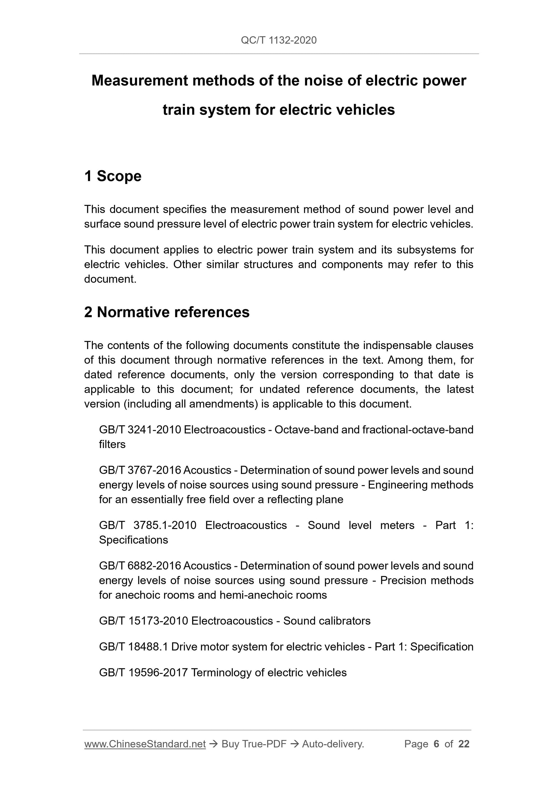QC/T 1132-2020 Page 6