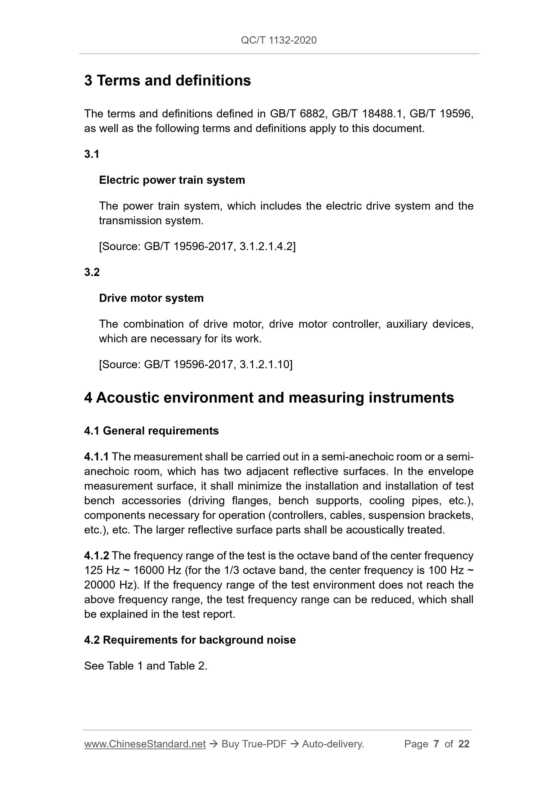 QC/T 1132-2020 Page 7