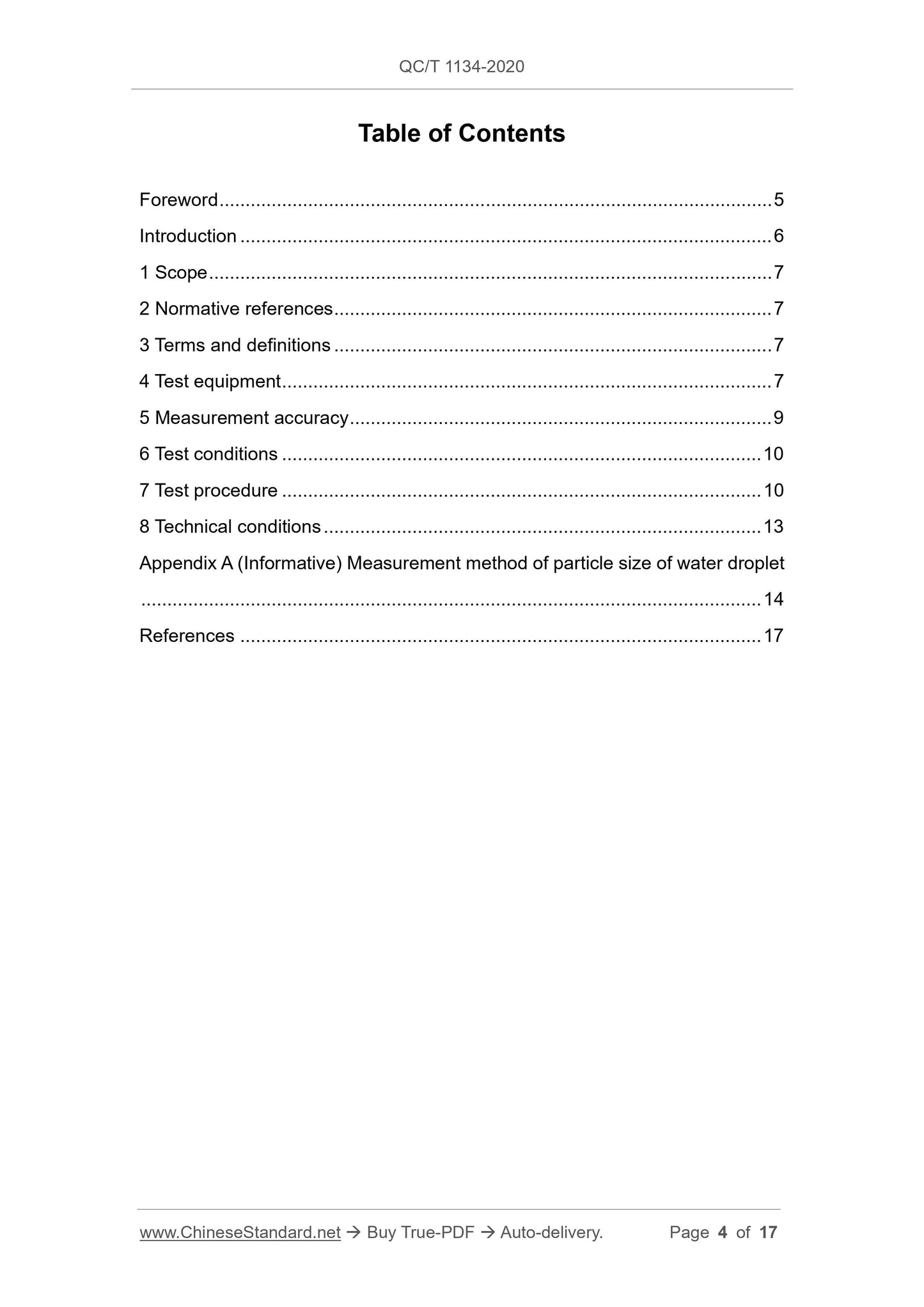 QC/T 1134-2020 Page 4