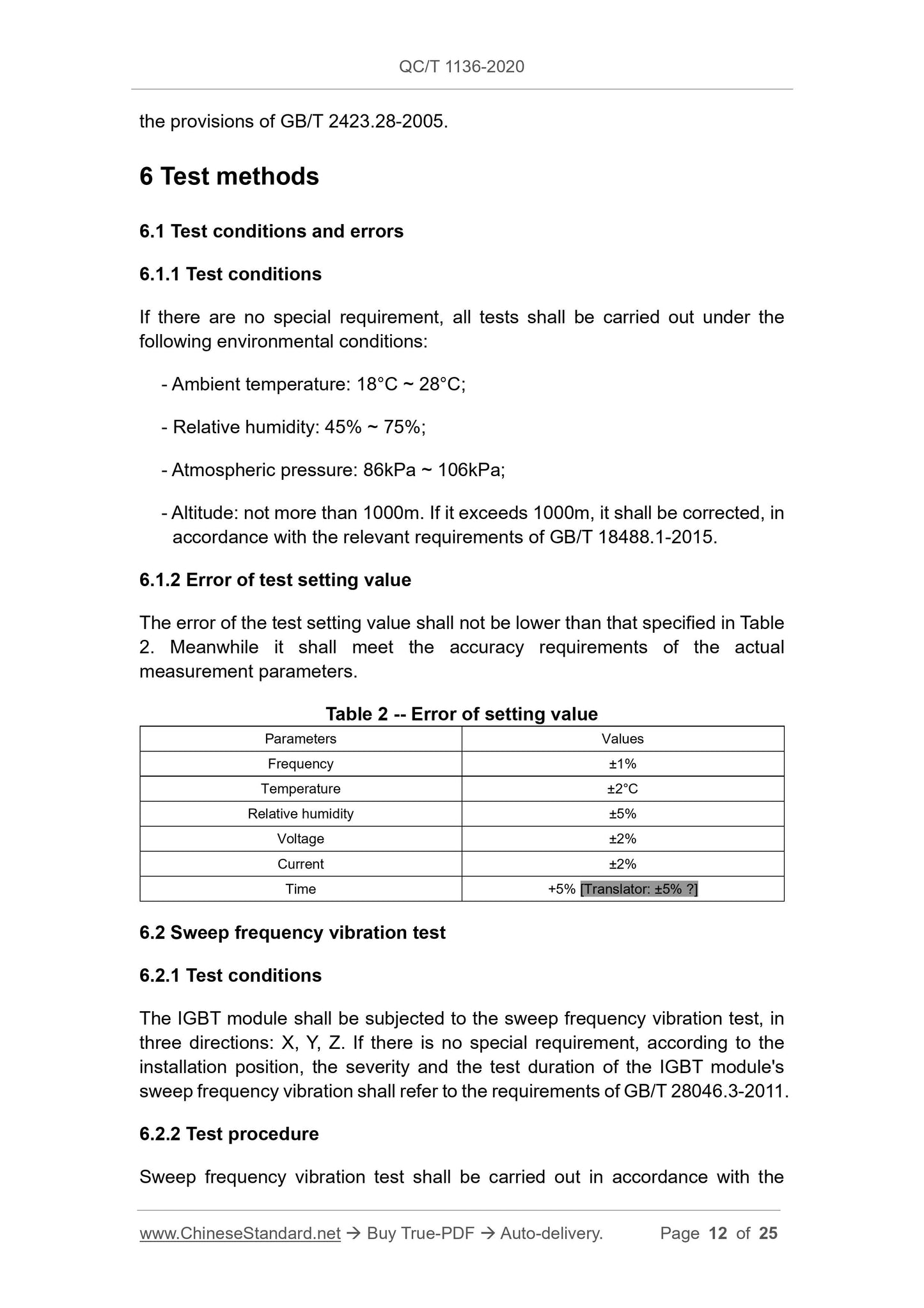 QC/T 1136-2020 Page 12
