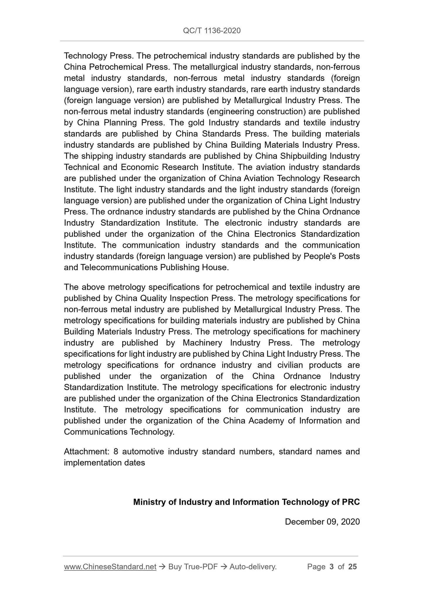 QC/T 1136-2020 Page 3