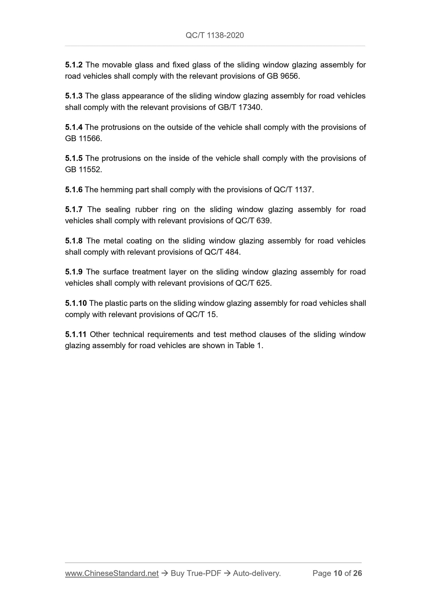 QC/T 1138-2020 Page 10