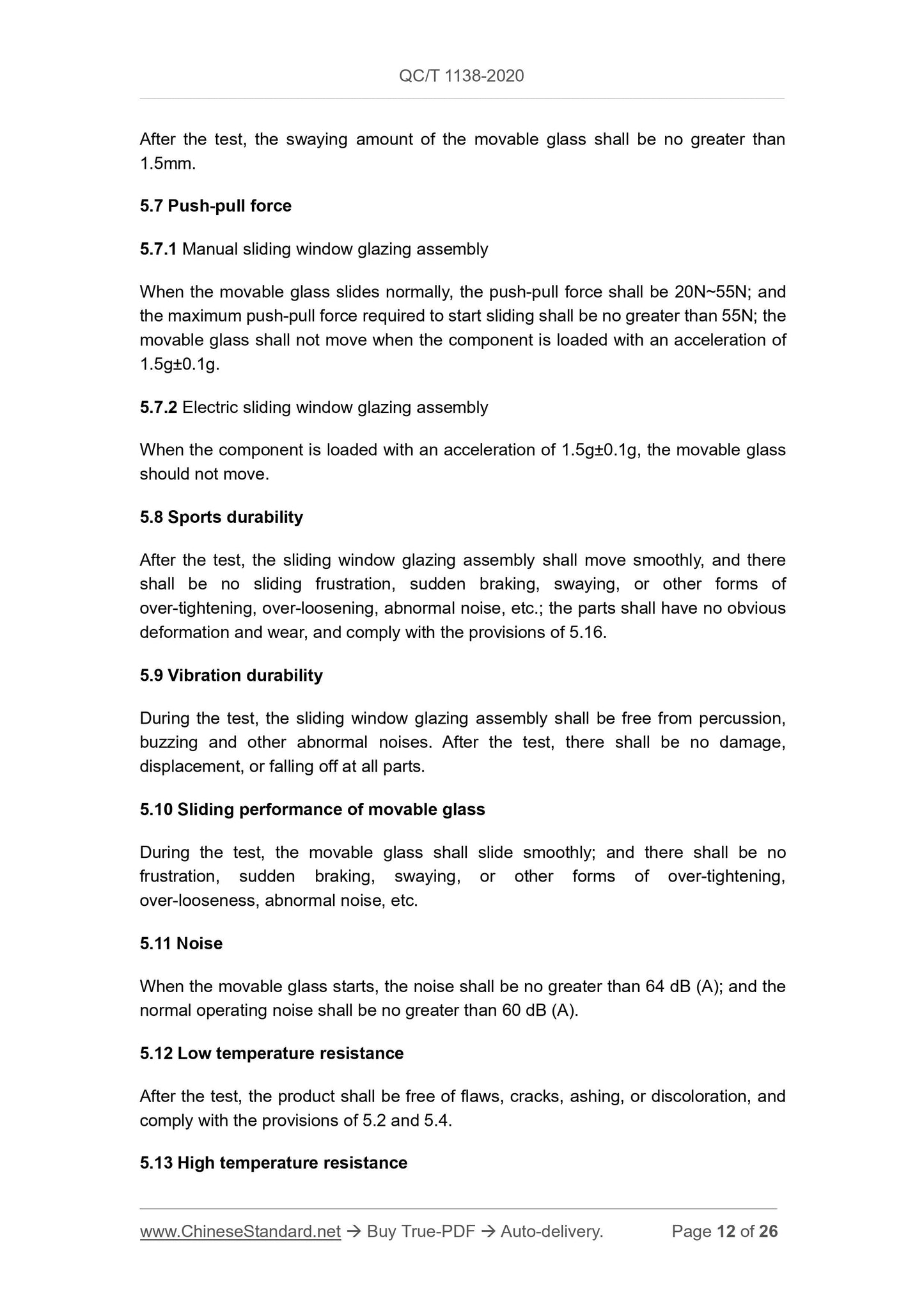 QC/T 1138-2020 Page 12