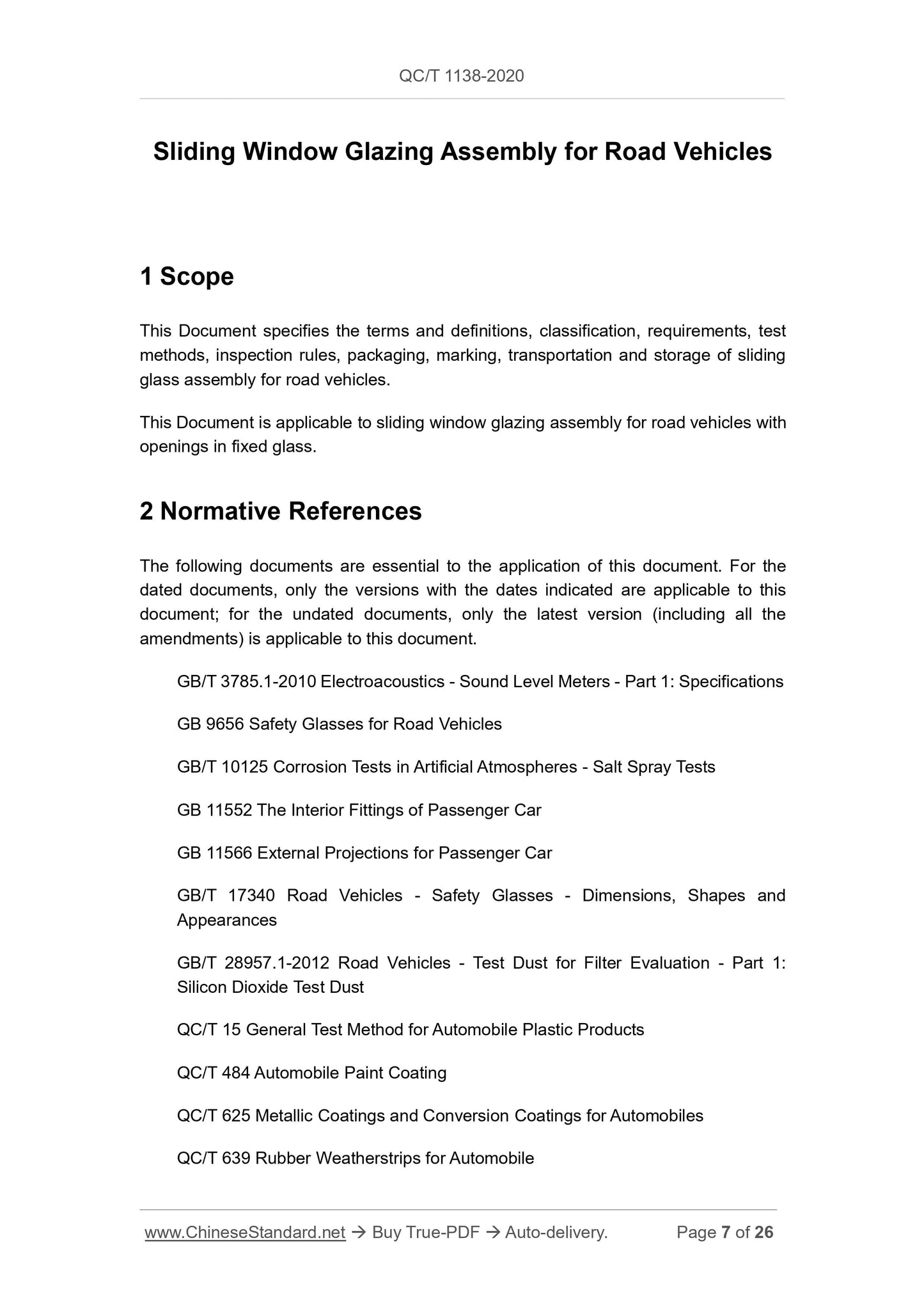 QC/T 1138-2020 Page 7