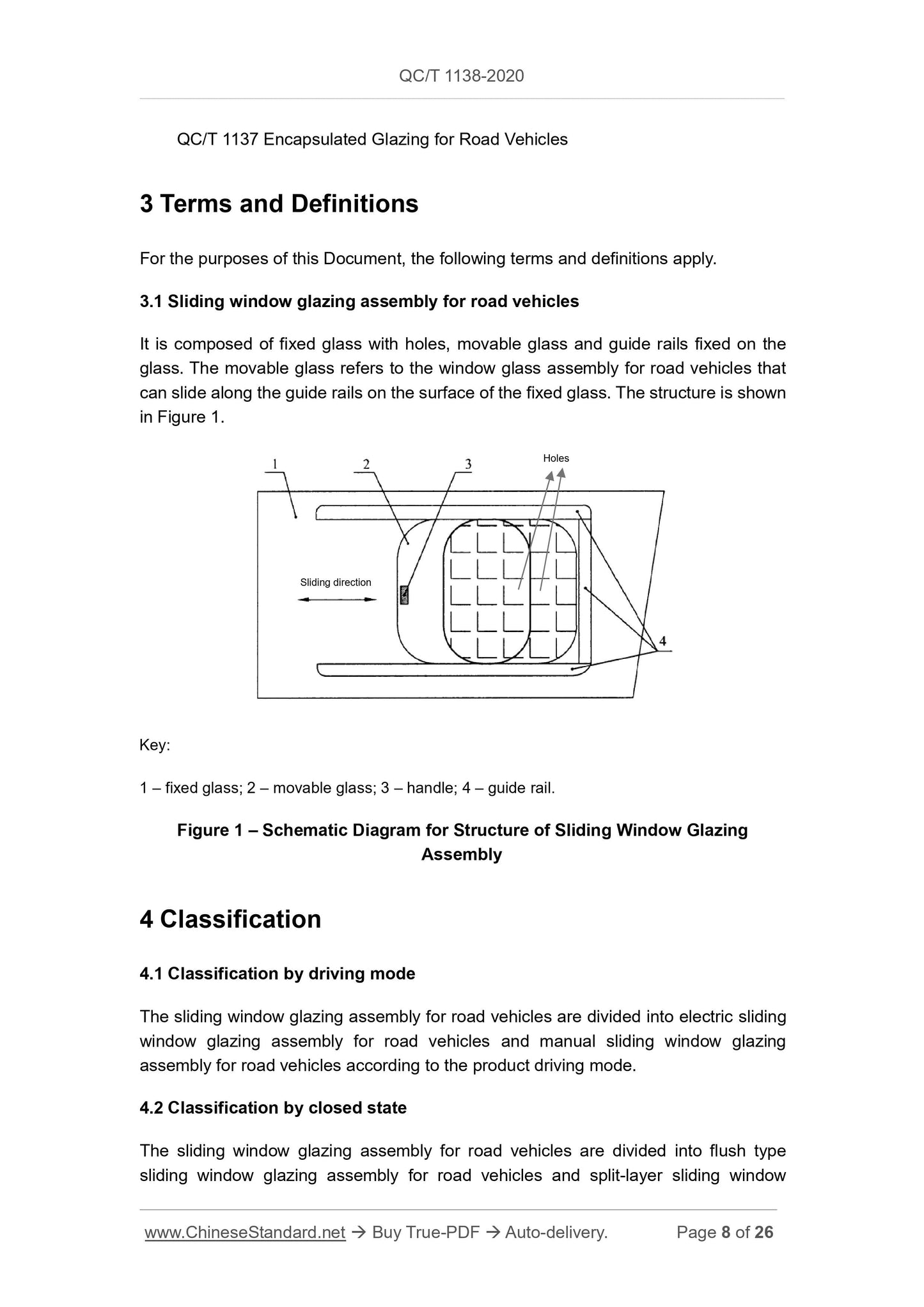 QC/T 1138-2020 Page 8