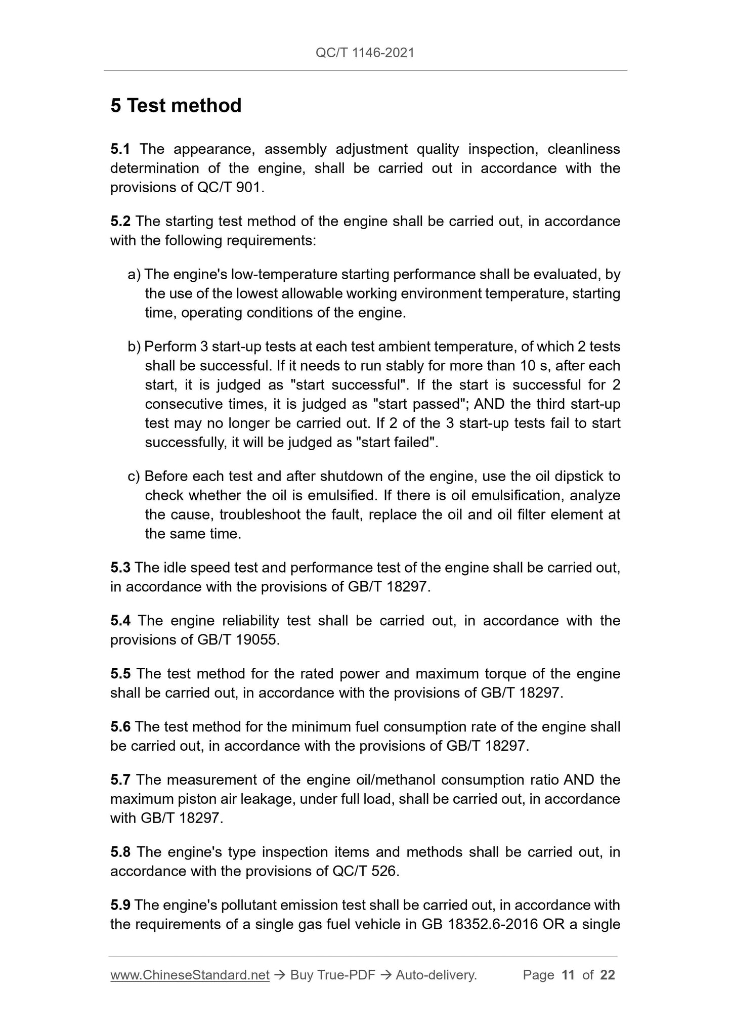 QC/T 1146-2021 Page 11