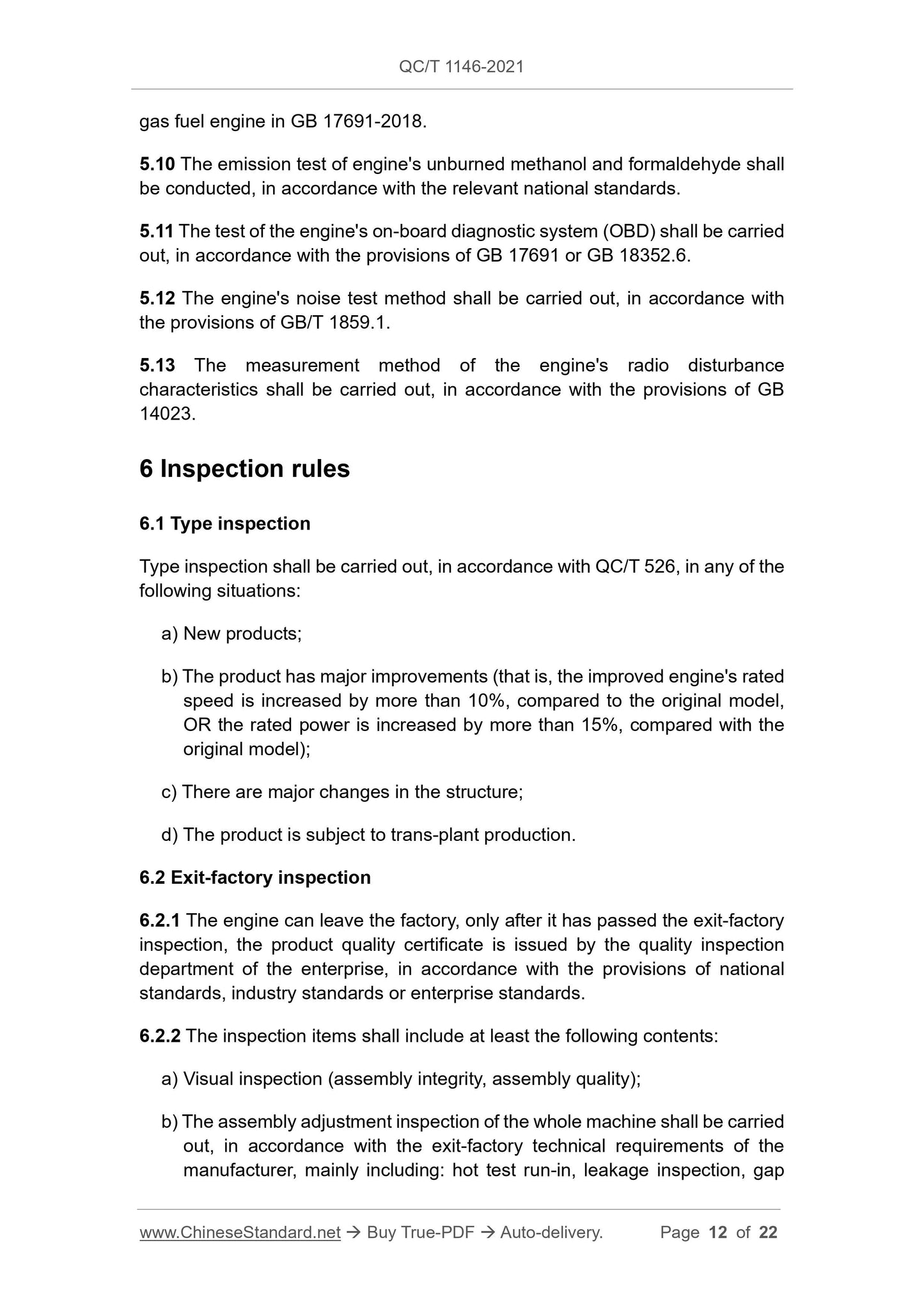 QC/T 1146-2021 Page 12