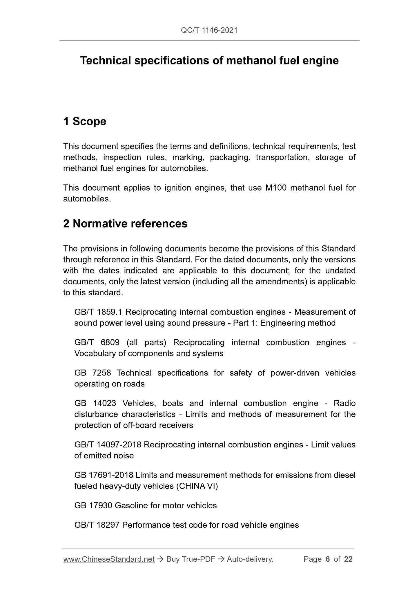 QC/T 1146-2021 Page 6