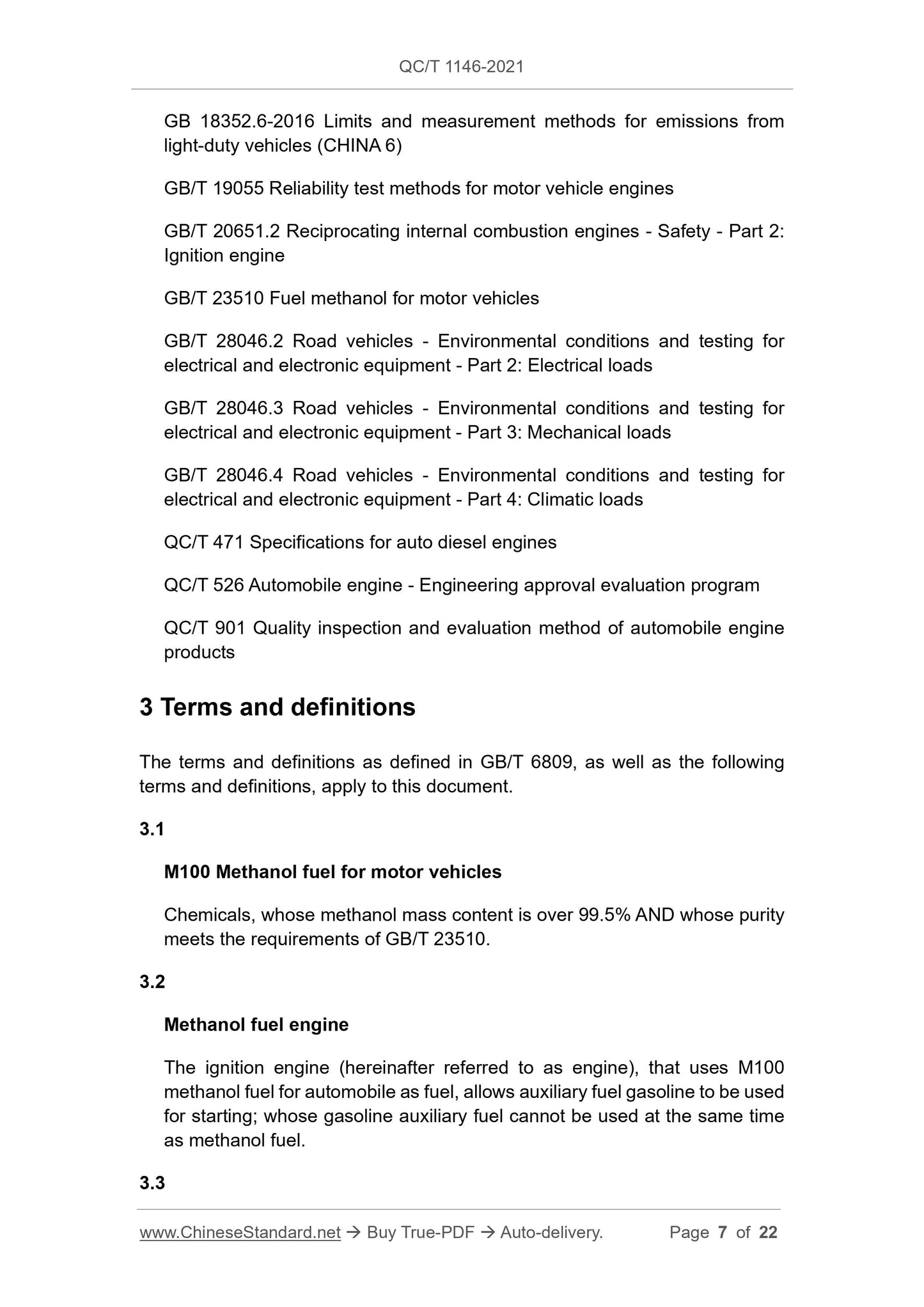 QC/T 1146-2021 Page 7
