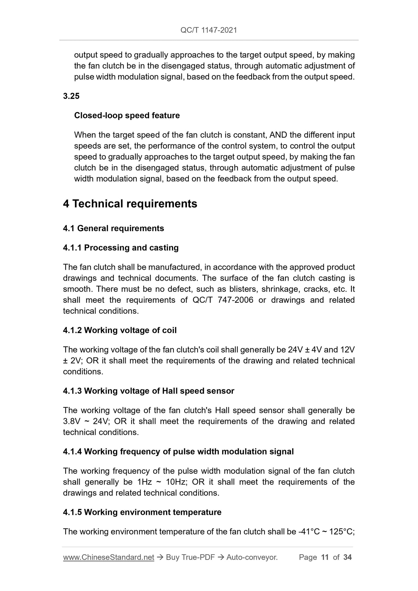 QC/T 1147-2021 Page 11
