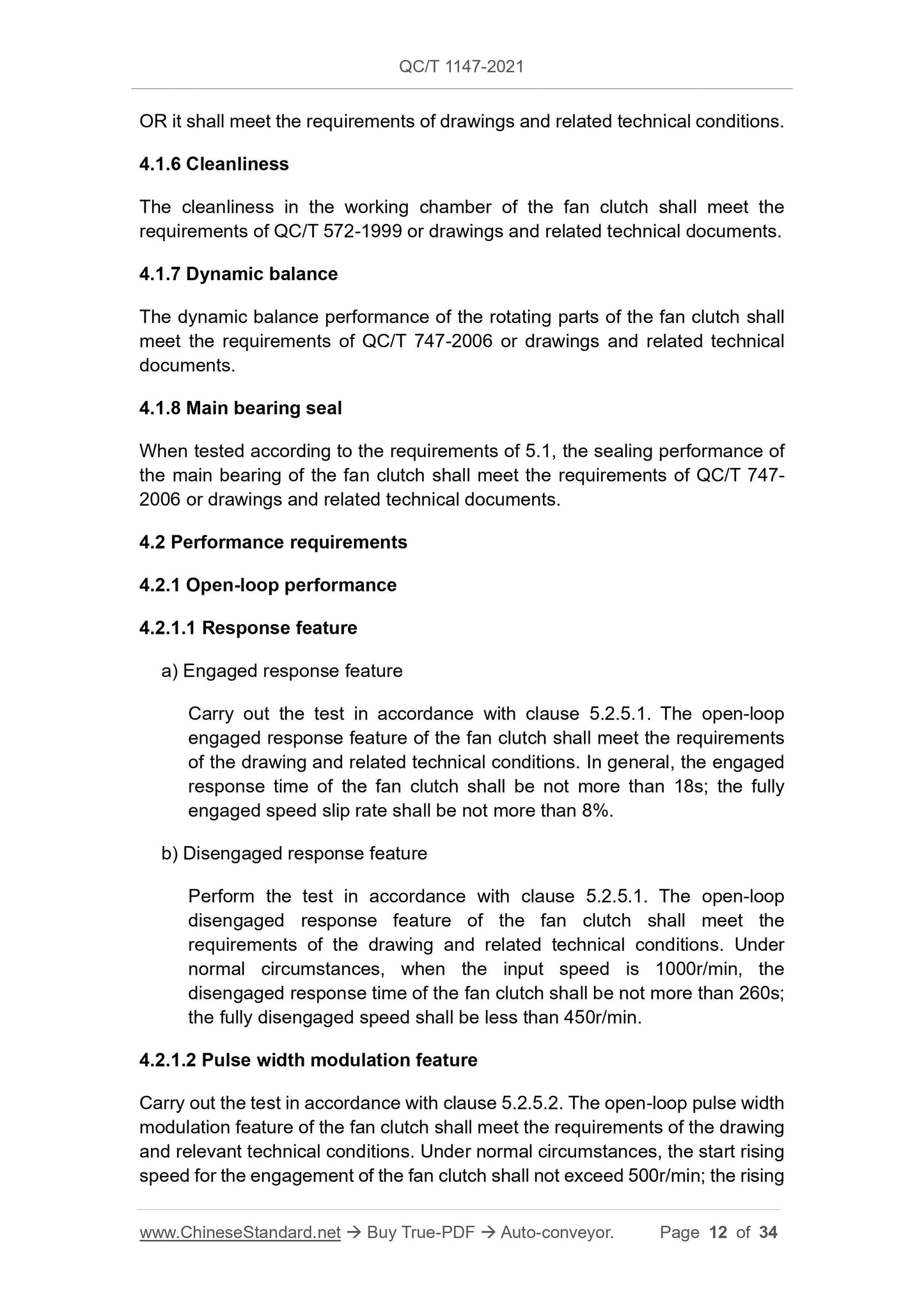 QC/T 1147-2021 Page 12
