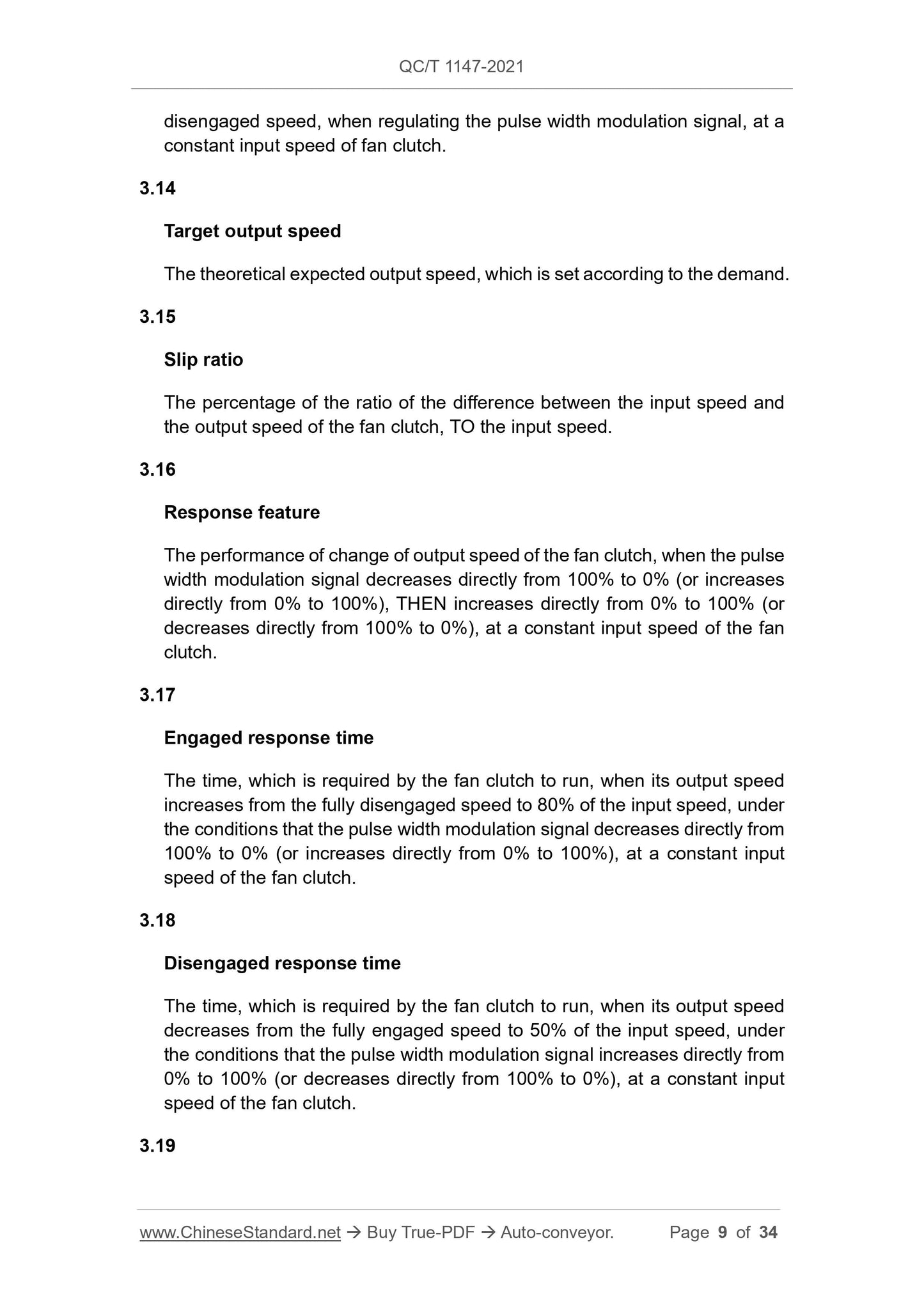 QC/T 1147-2021 Page 9