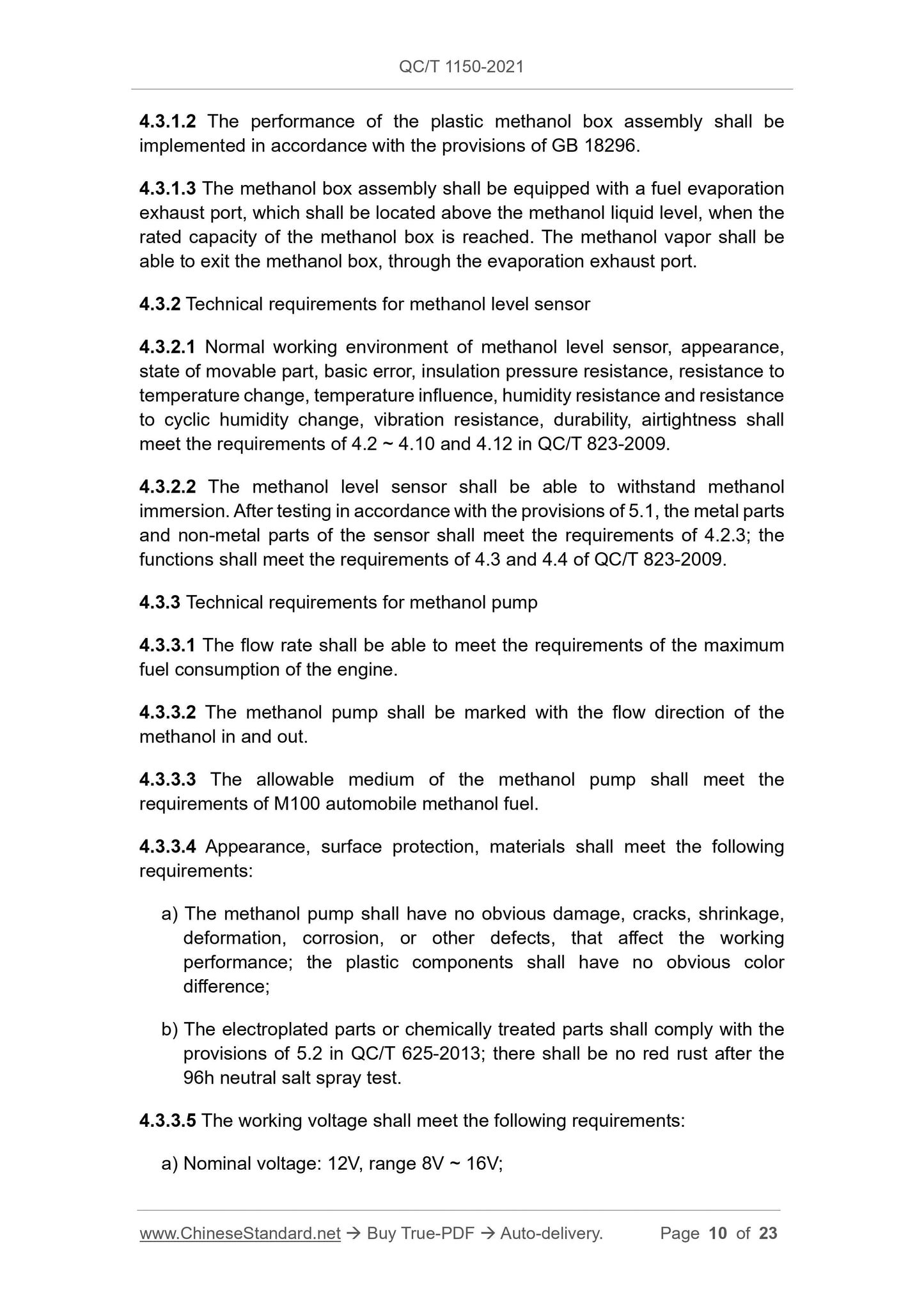 QC/T 1150-2021 Page 10