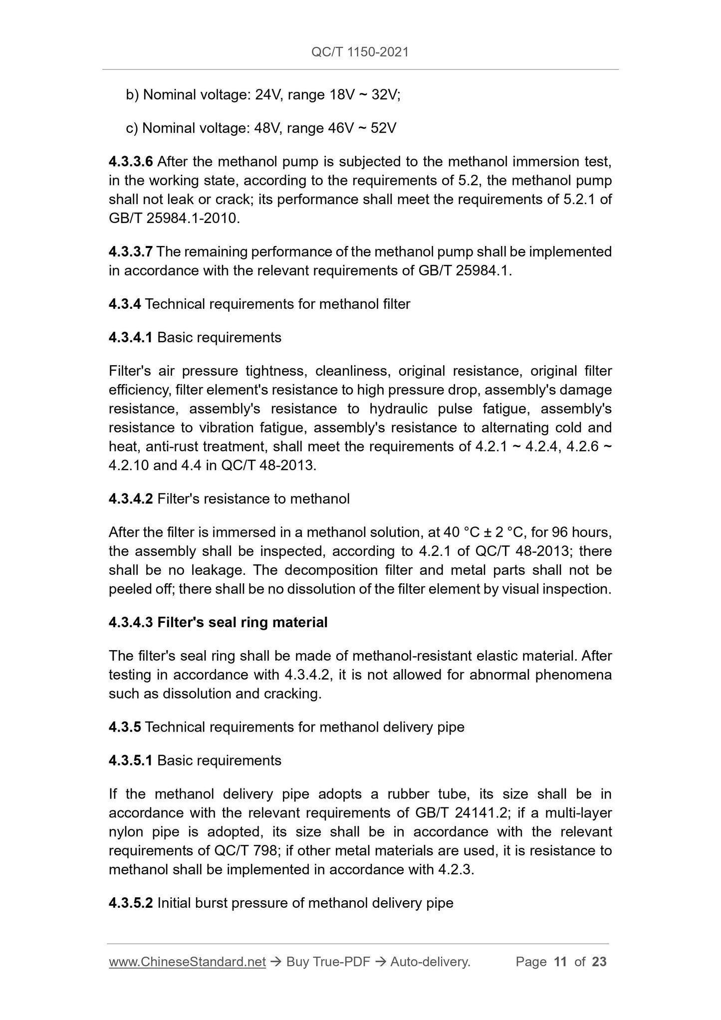 QC/T 1150-2021 Page 11
