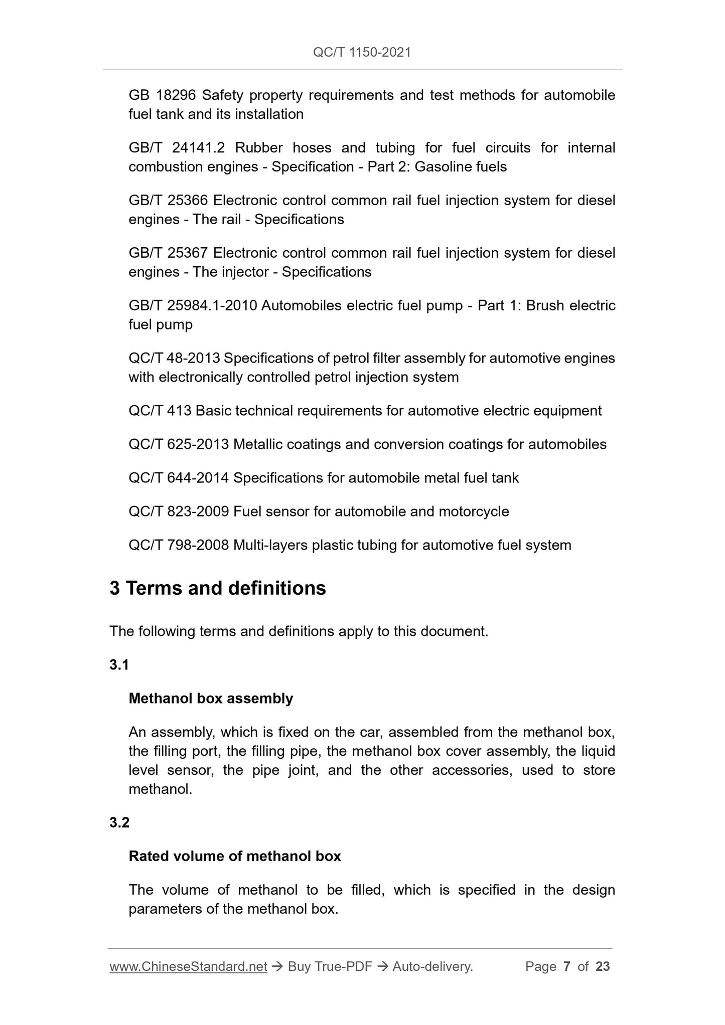 QC/T 1150-2021 Page 7