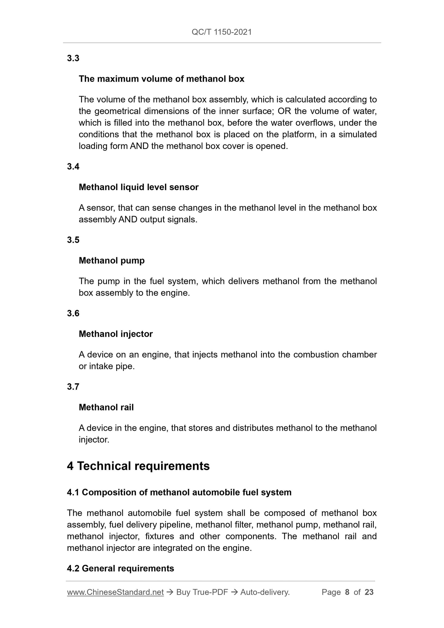 QC/T 1150-2021 Page 8