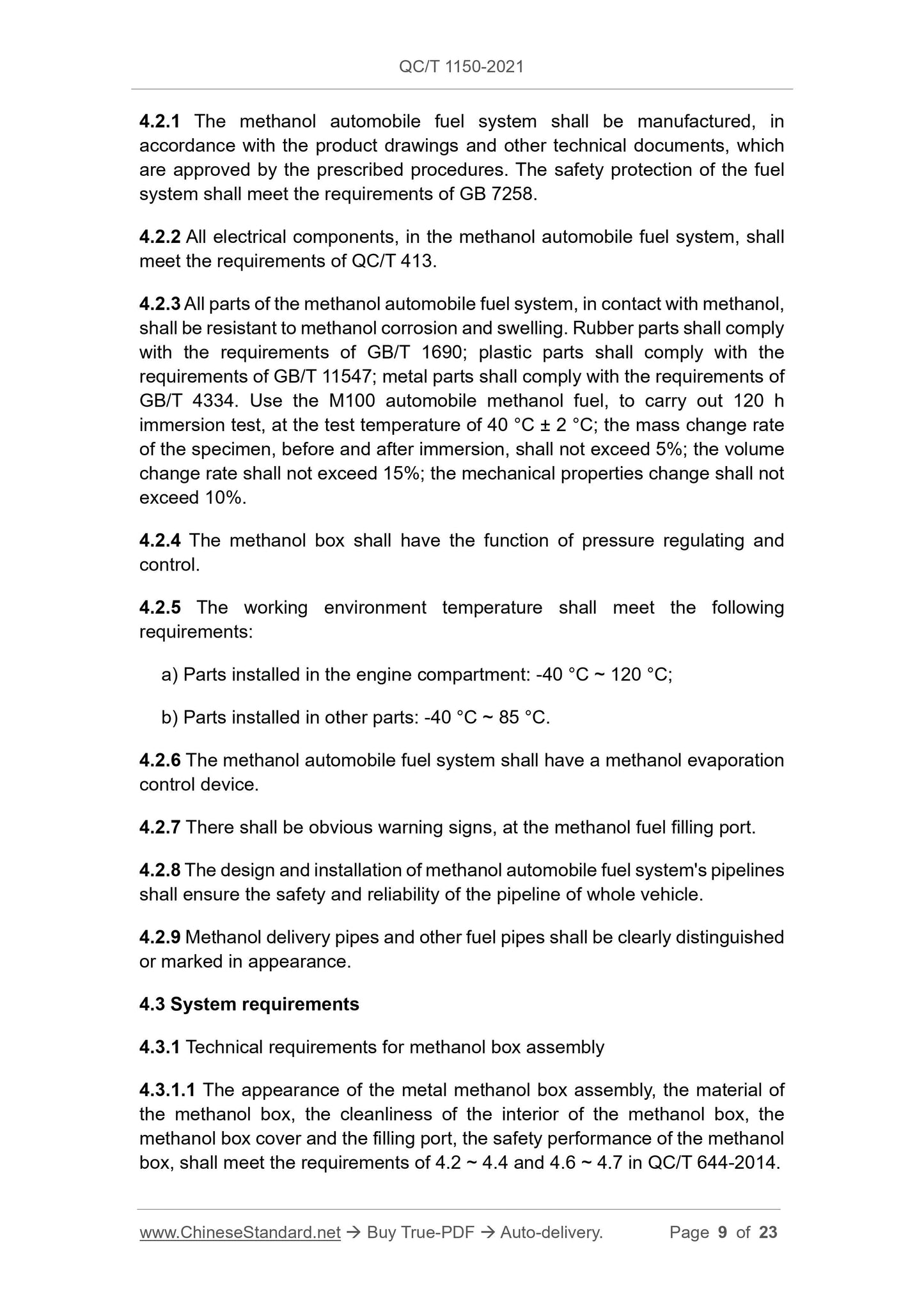 QC/T 1150-2021 Page 9