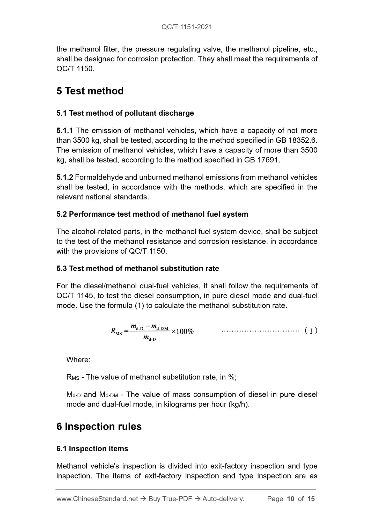 QC/T 1151-2021 Page 10
