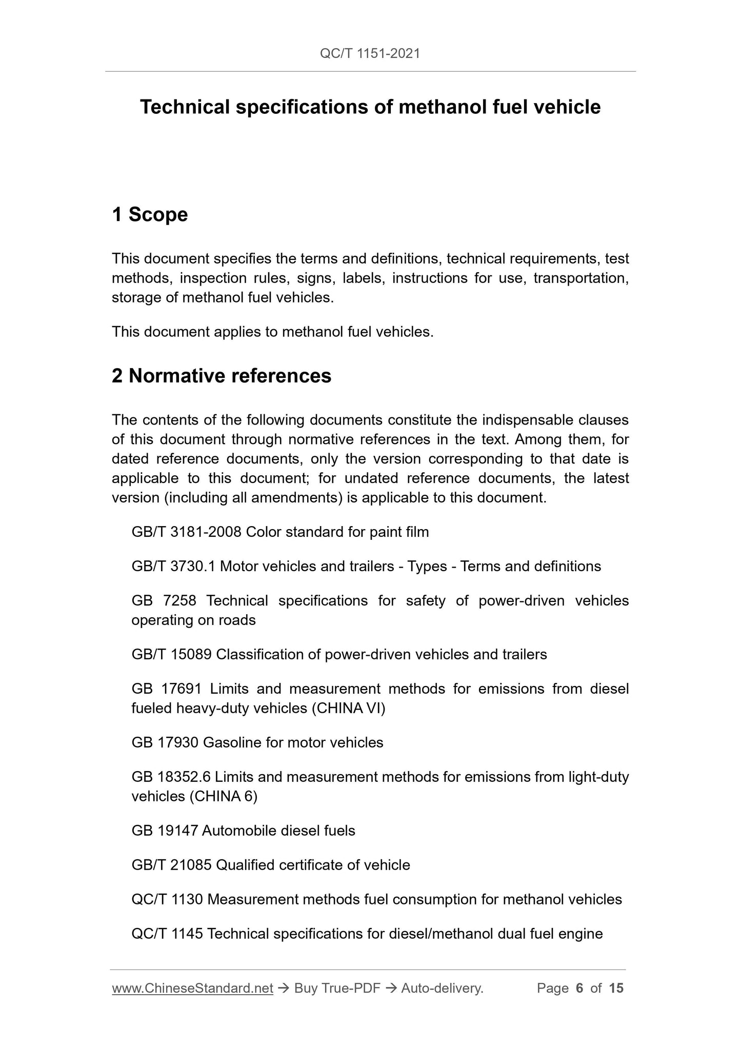 QC/T 1151-2021 Page 6