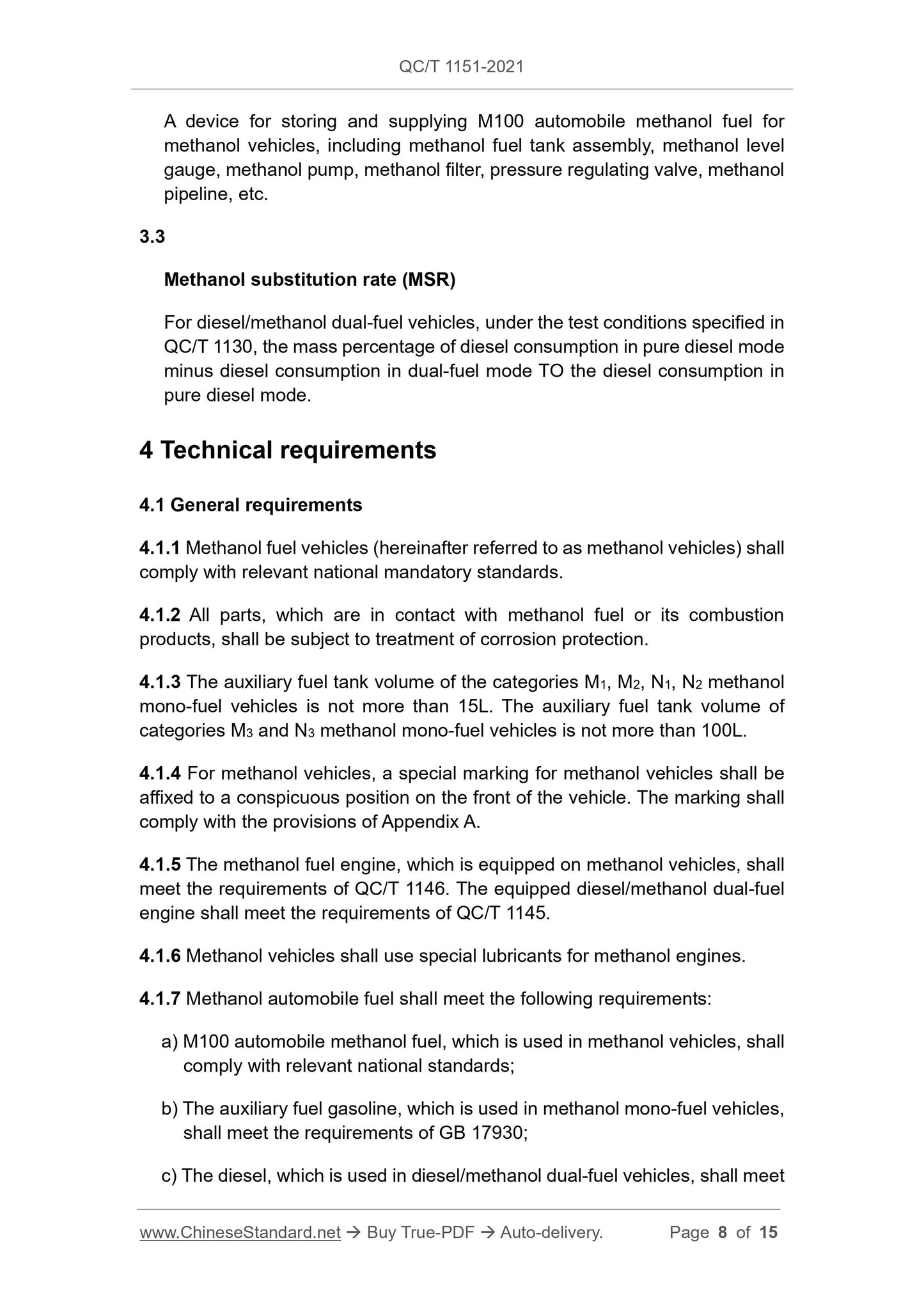 QC/T 1151-2021 Page 8