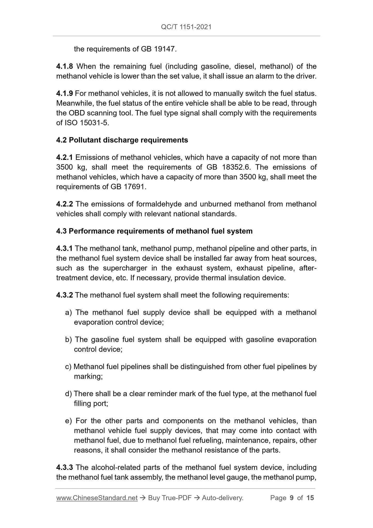 QC/T 1151-2021 Page 9