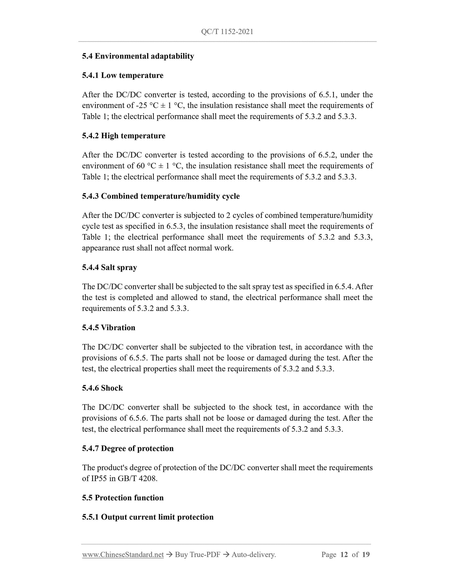 QC/T 1152-2021 Page 12