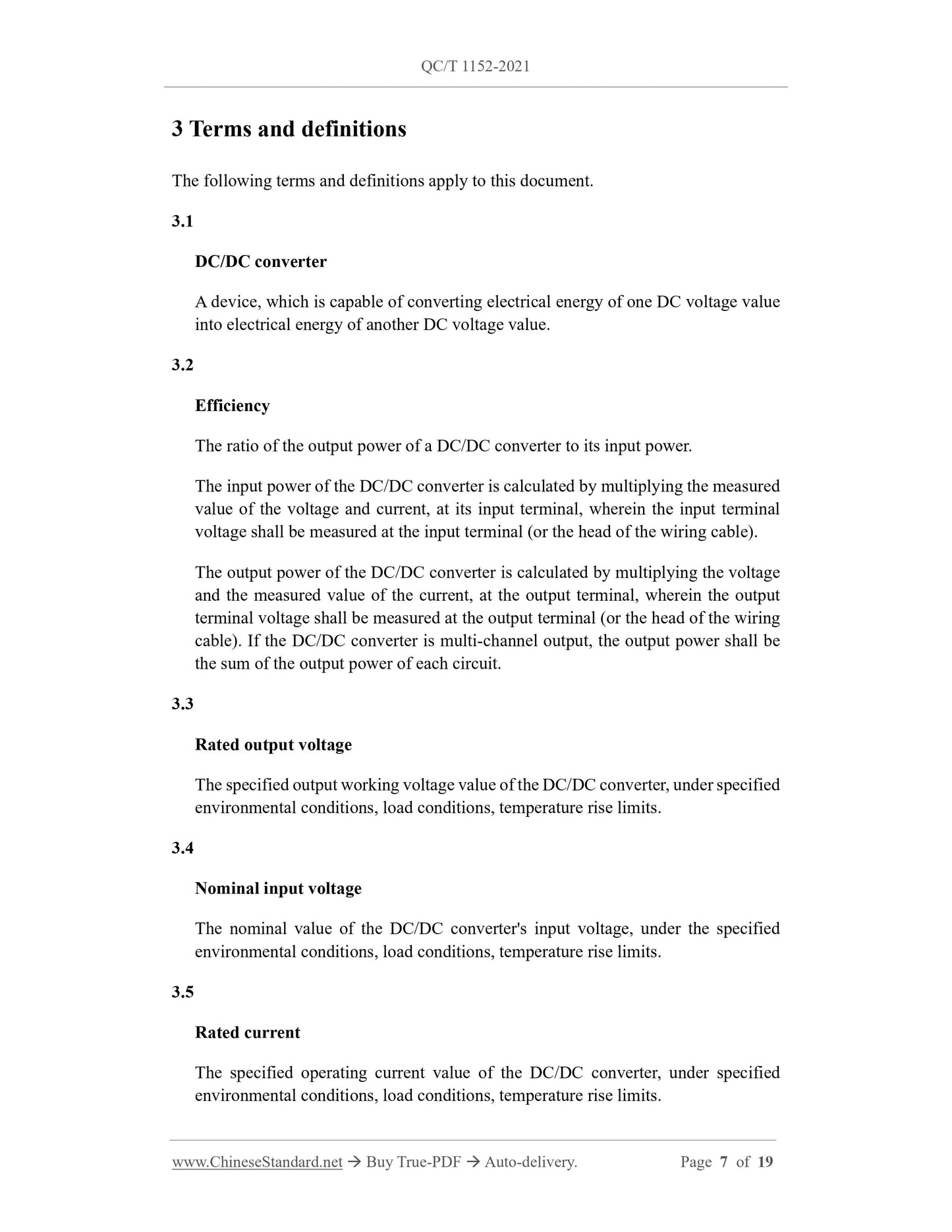 QC/T 1152-2021 Page 7