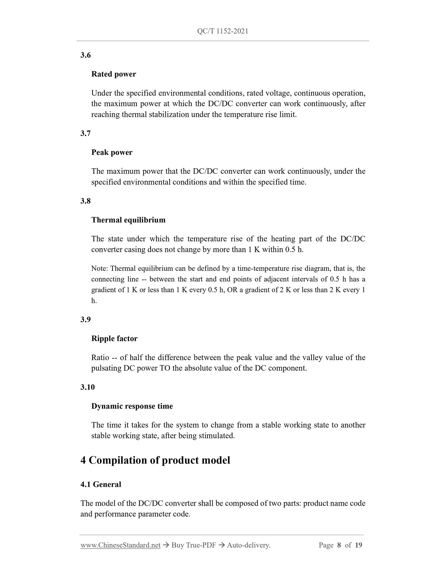 QC/T 1152-2021 Page 8