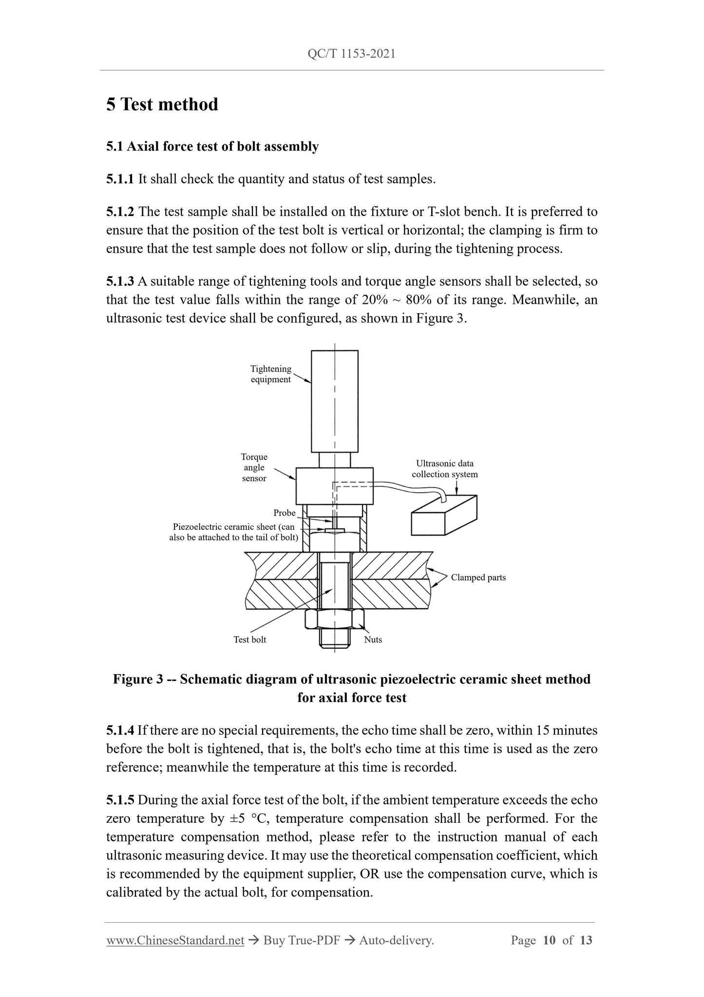 QC/T 1153-2021 Page 10