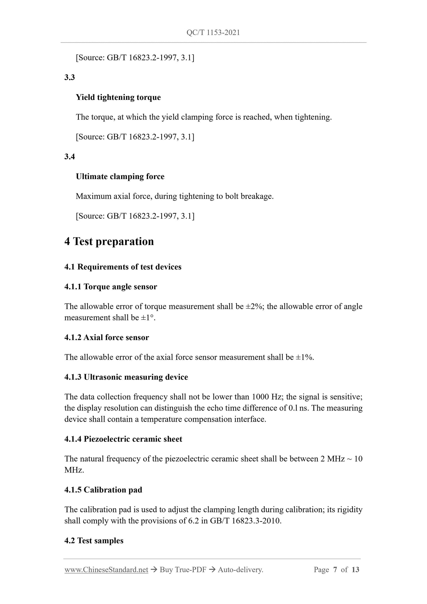 QC/T 1153-2021 Page 7